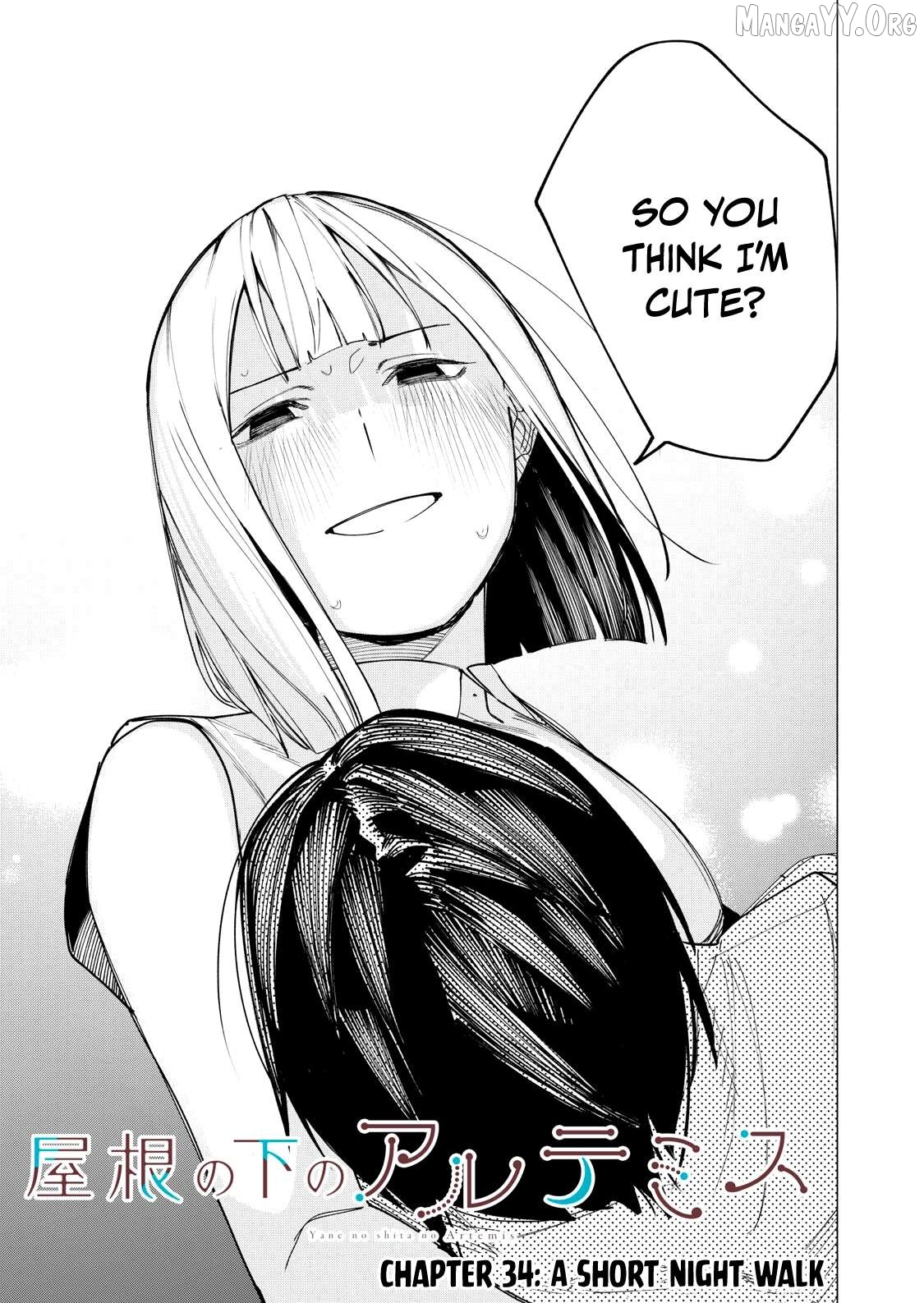 Yane no Shita no Artemis Chapter 34 - page 1