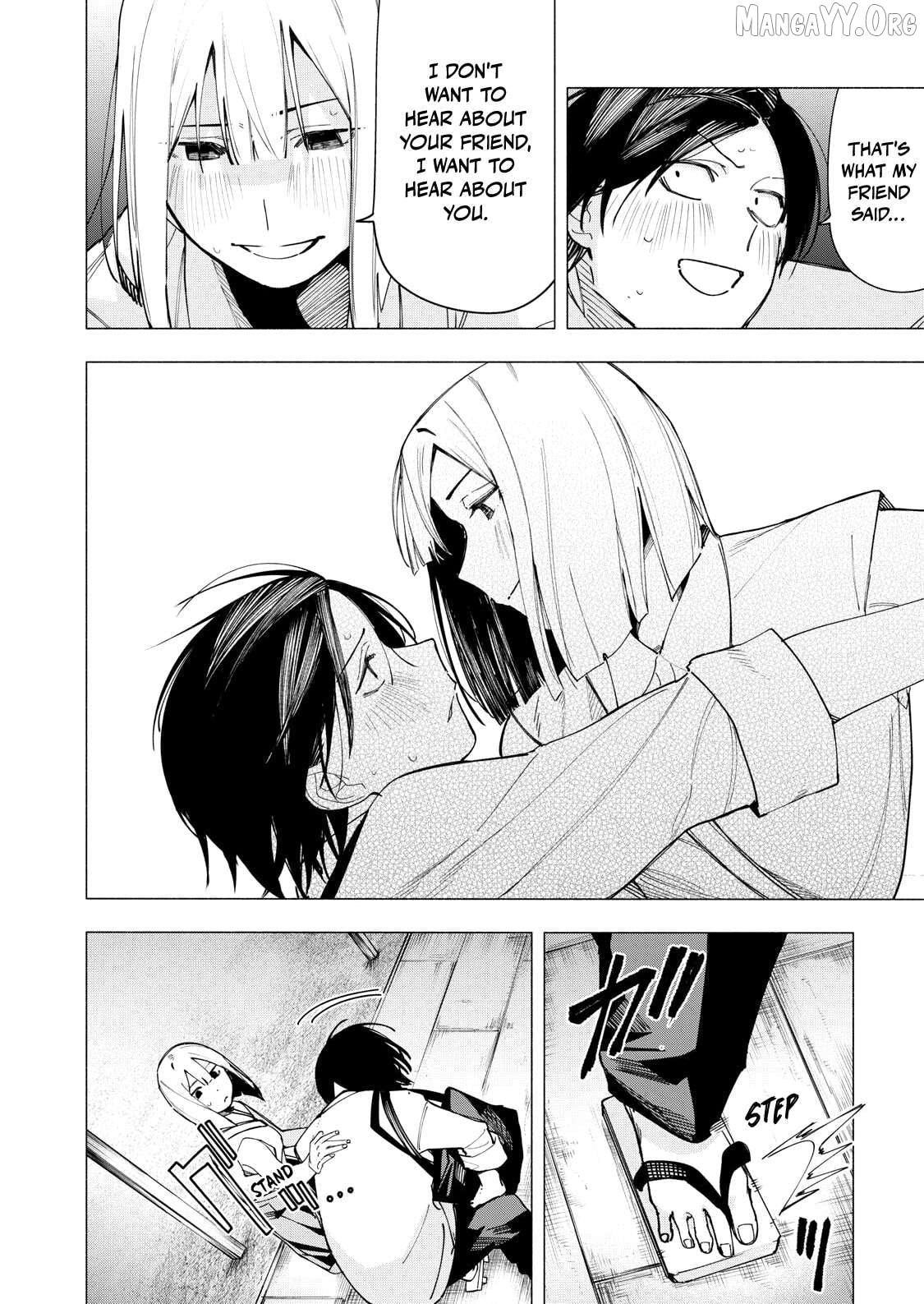 Yane no Shita no Artemis Chapter 34 - page 2