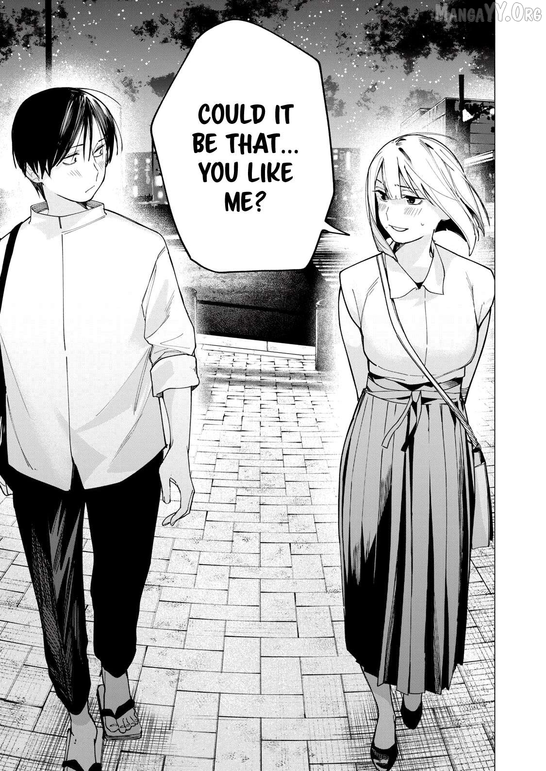 Yane no Shita no Artemis Chapter 34 - page 7