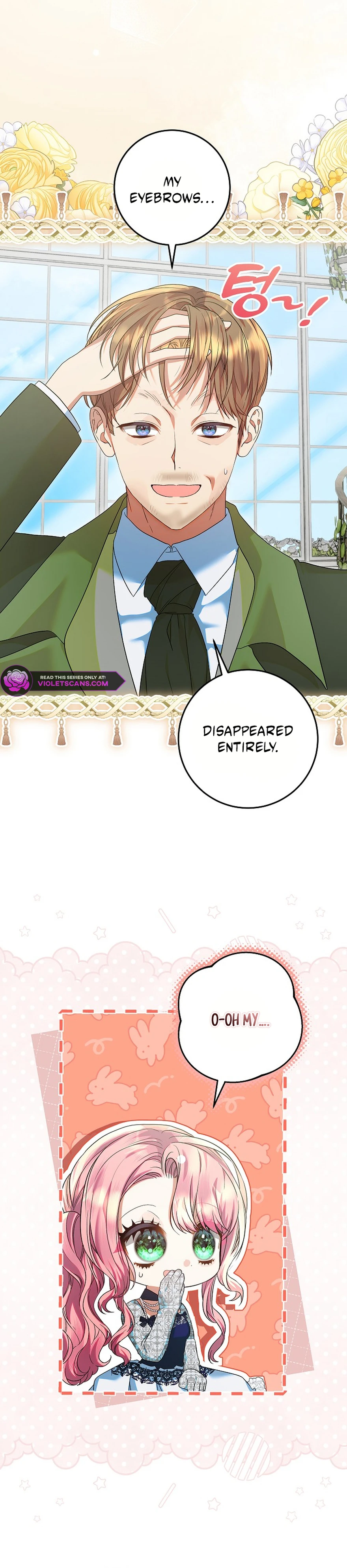 I’m Ready for Divorce! Chapter 48 - page 12