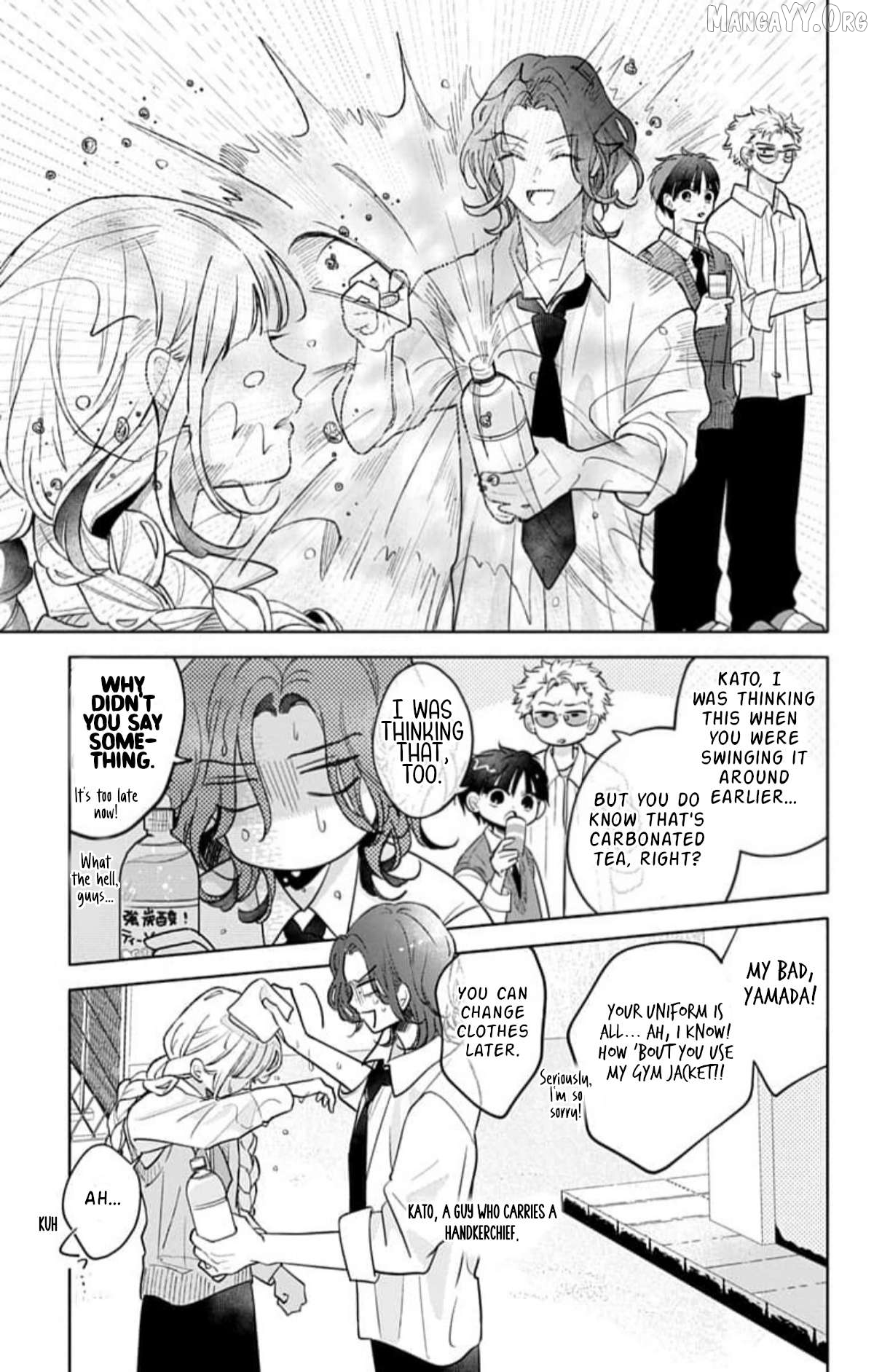 Yamada's Class Diary Chapter 15 - page 20