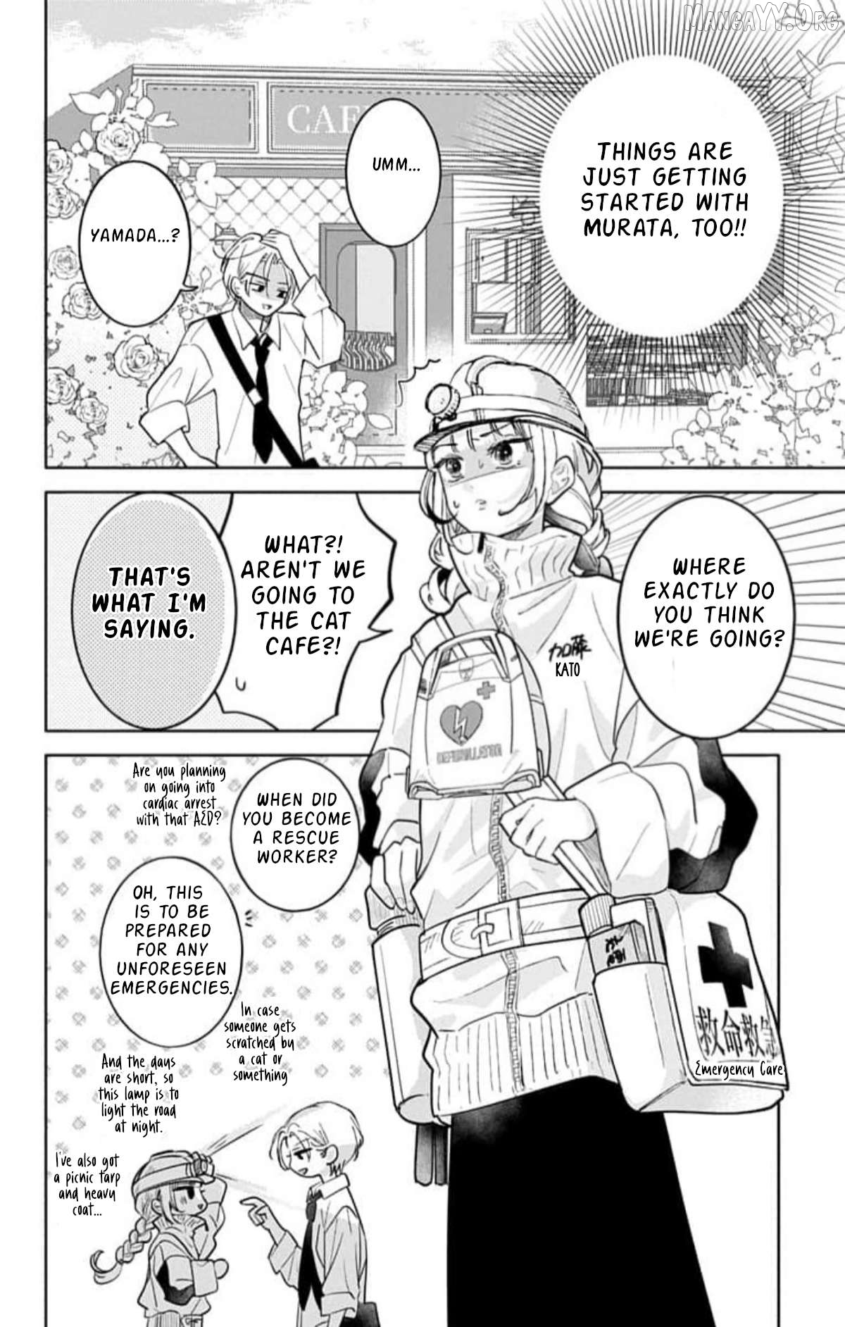 Yamada's Class Diary Chapter 15 - page 23