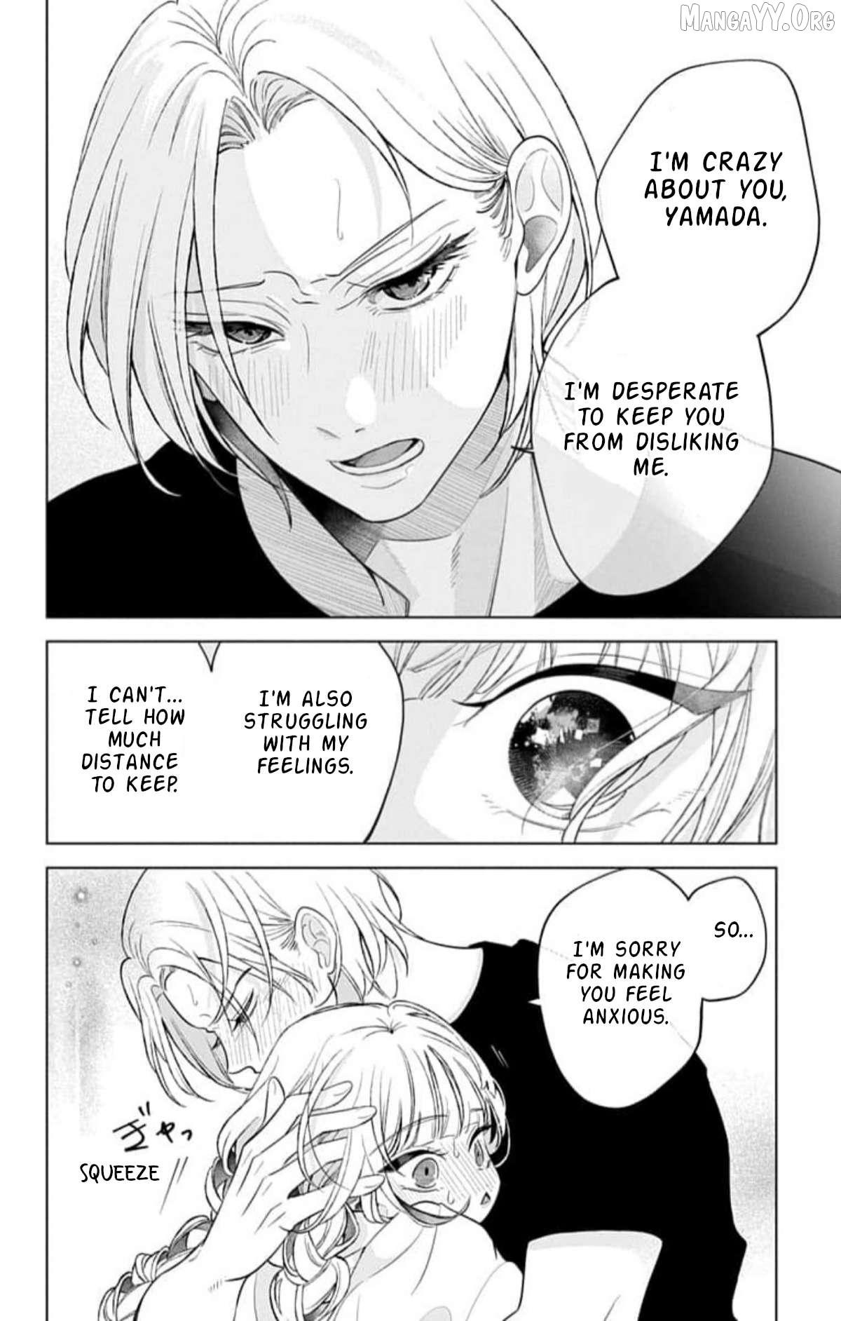 Yamada's Class Diary Chapter 15 - page 35
