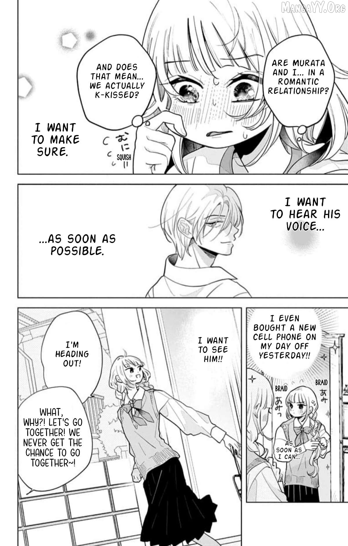 Yamada's Class Diary Chapter 15 - page 5