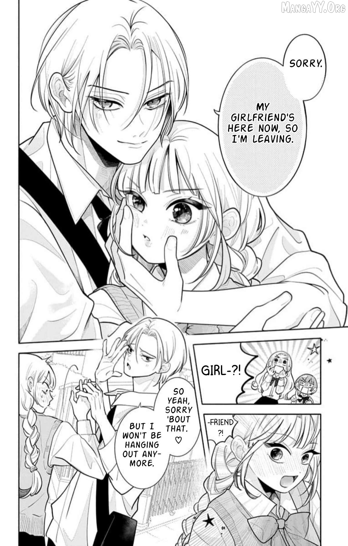 Yamada's Class Diary Chapter 15 - page 7