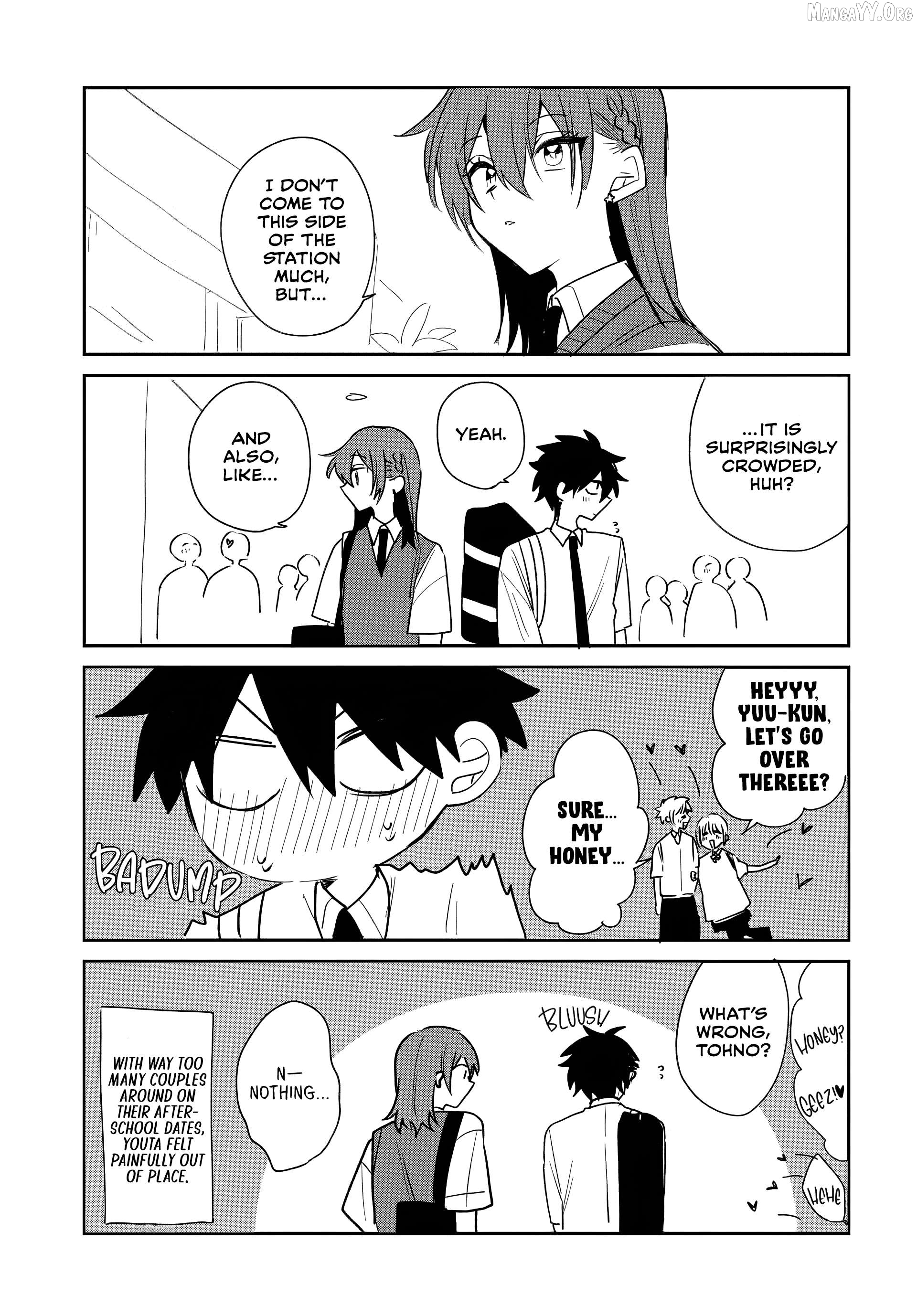 Osoraku Kanojo Oreno Anikiwo Neratteru Chapter 21.5 - page 1