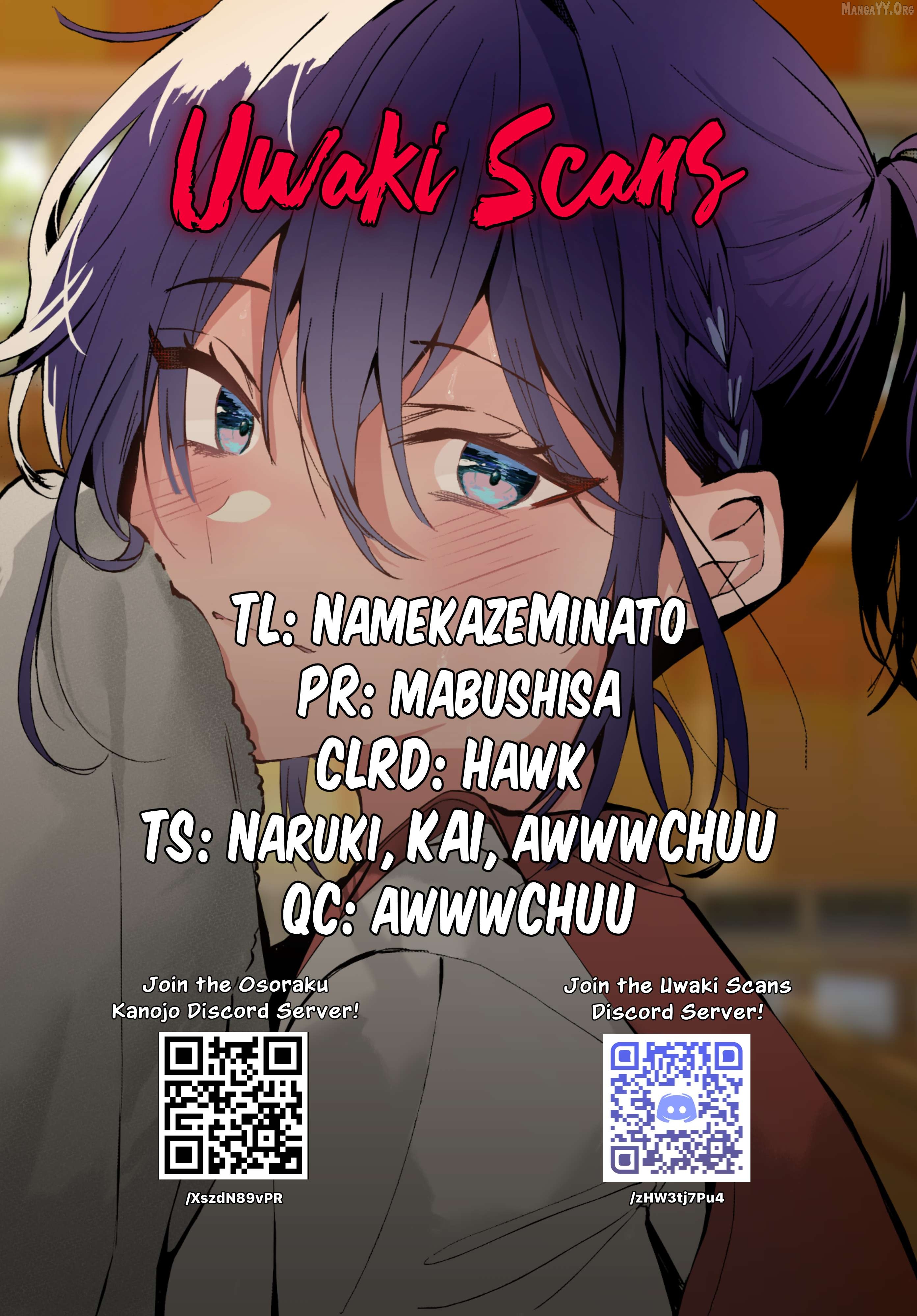 Osoraku Kanojo Oreno Anikiwo Neratteru Chapter 21.5 - page 13