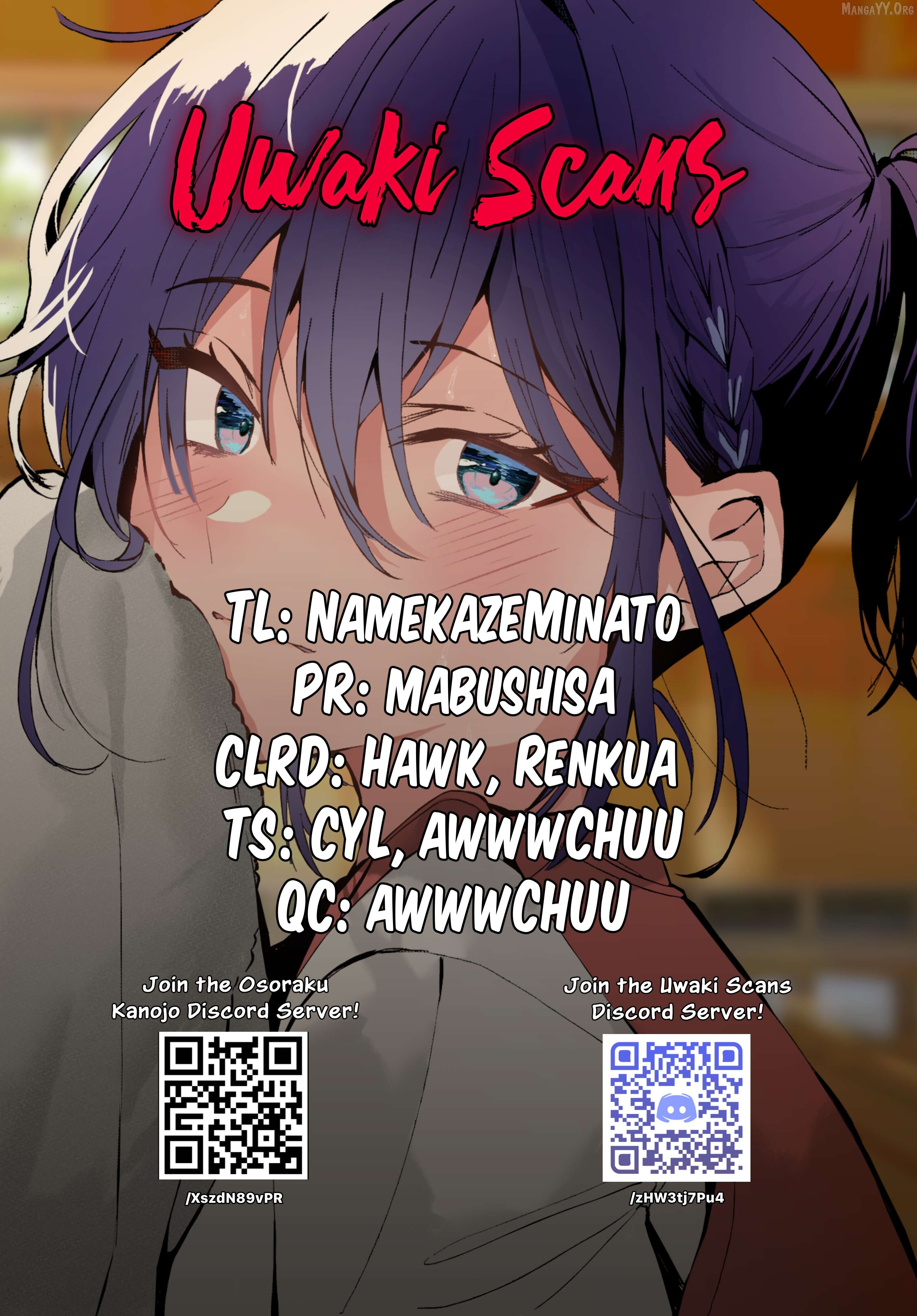 Osoraku Kanojo Oreno Anikiwo Neratteru Chapter 22 - page 21