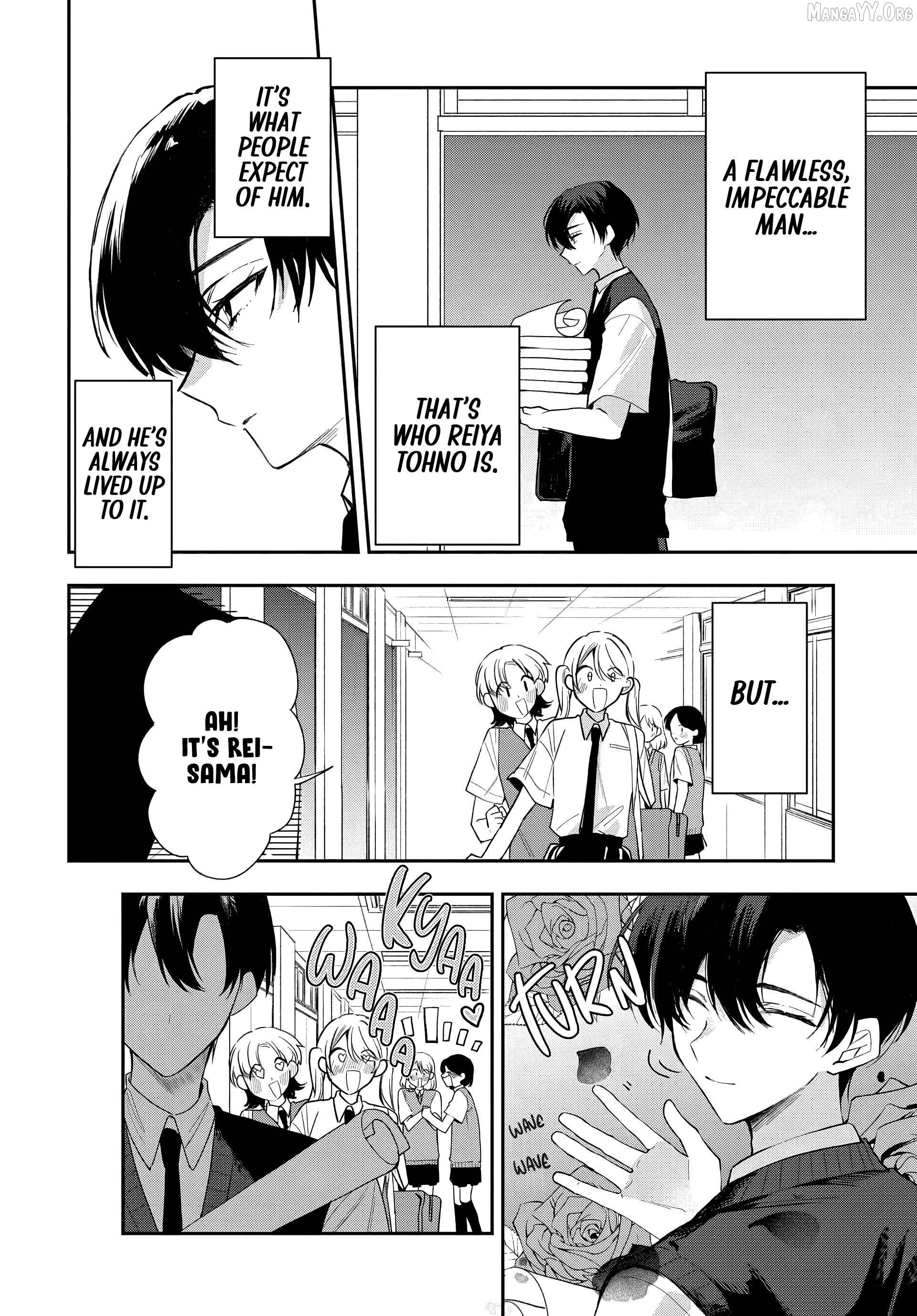 Osoraku Kanojo Oreno Anikiwo Neratteru Chapter 22 - page 4