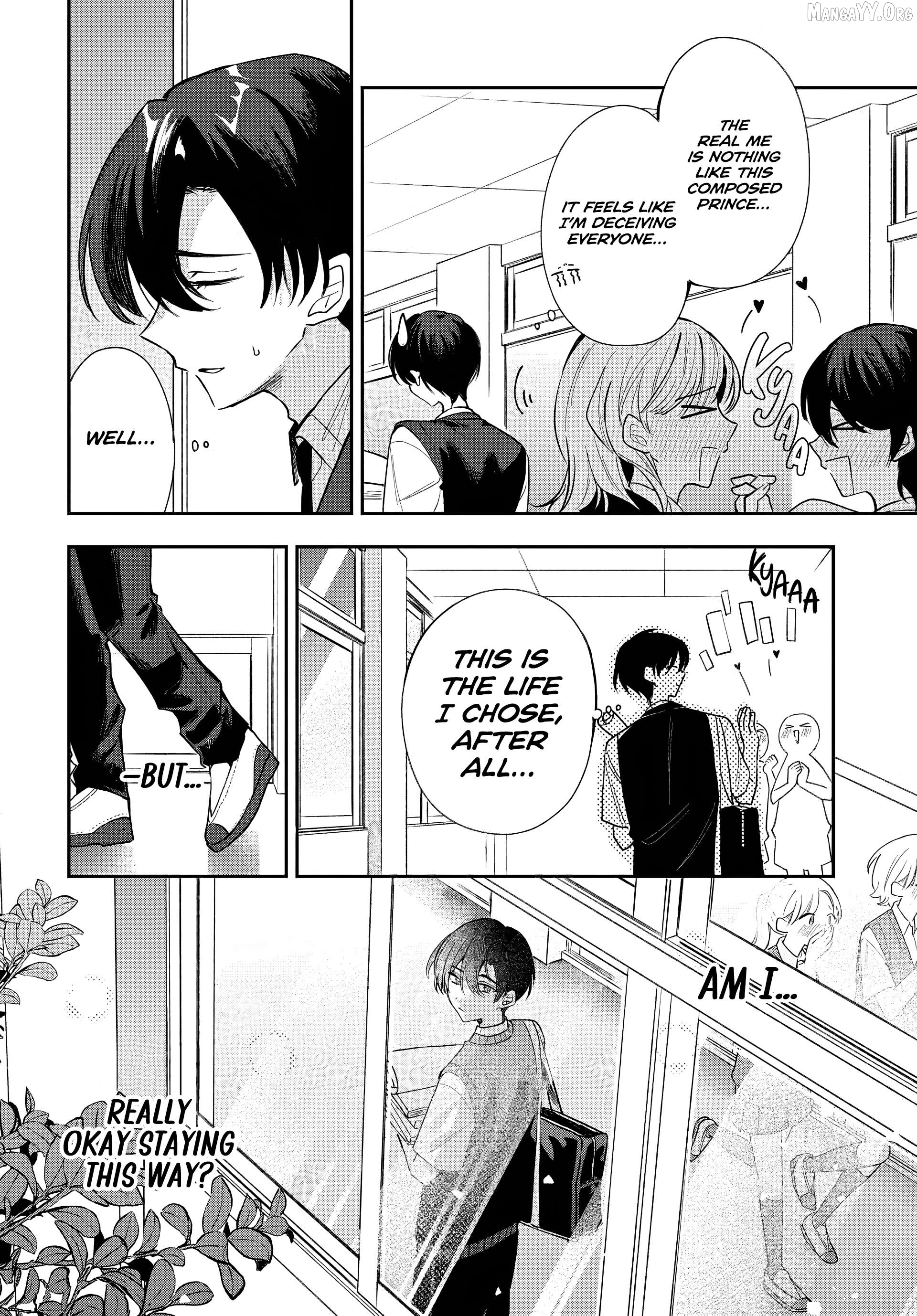 Osoraku Kanojo Oreno Anikiwo Neratteru Chapter 22 - page 6
