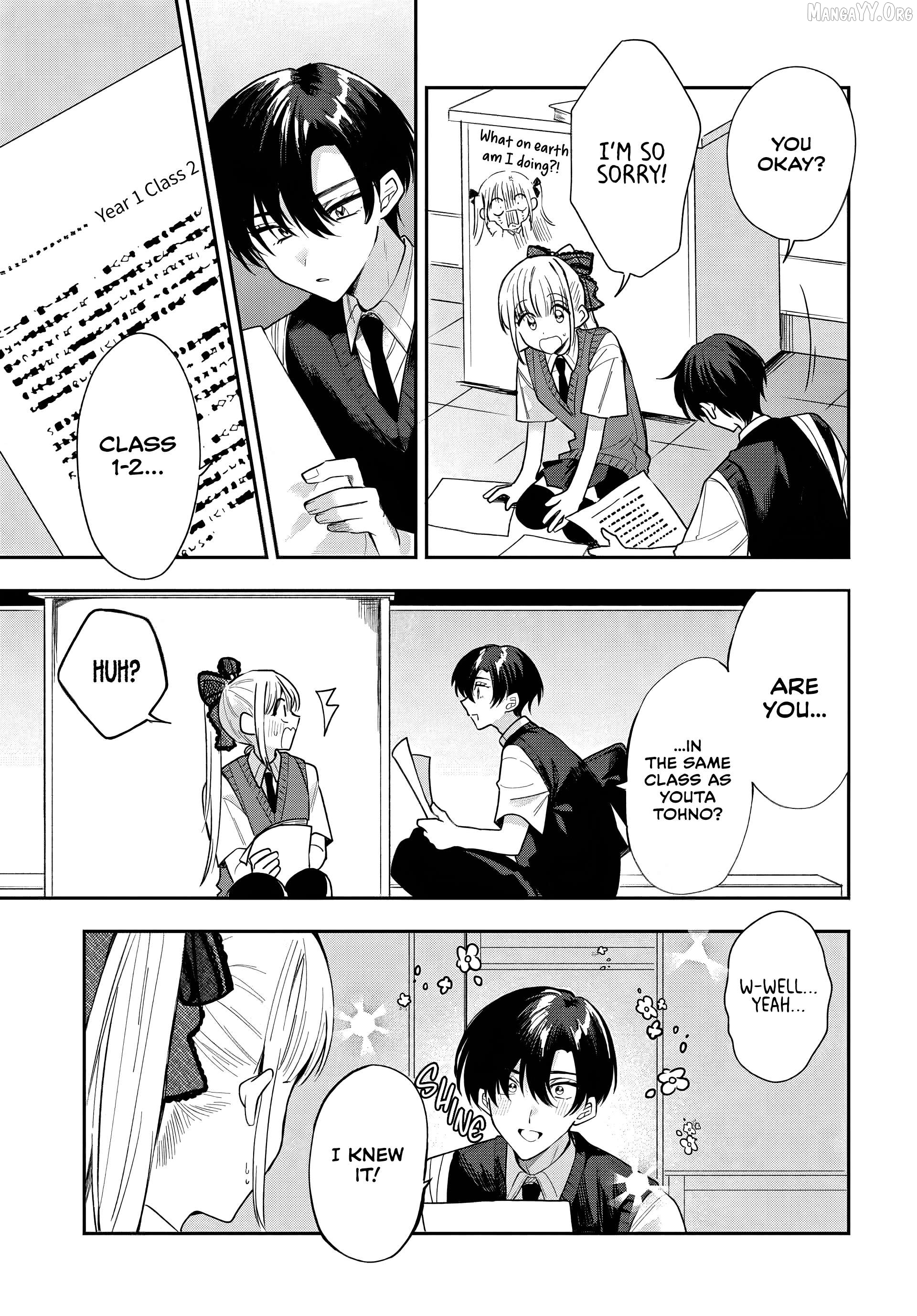 Osoraku Kanojo Oreno Anikiwo Neratteru Chapter 22 - page 9