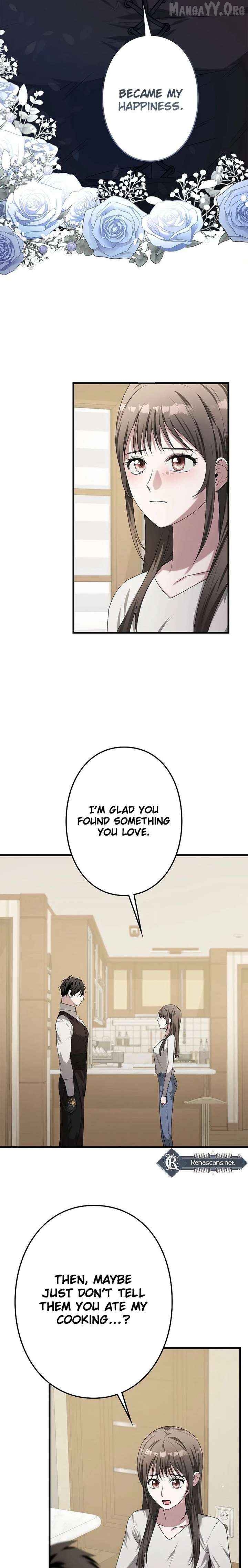 I Became a Chef to Save a Different World Chapter 6 - page 11