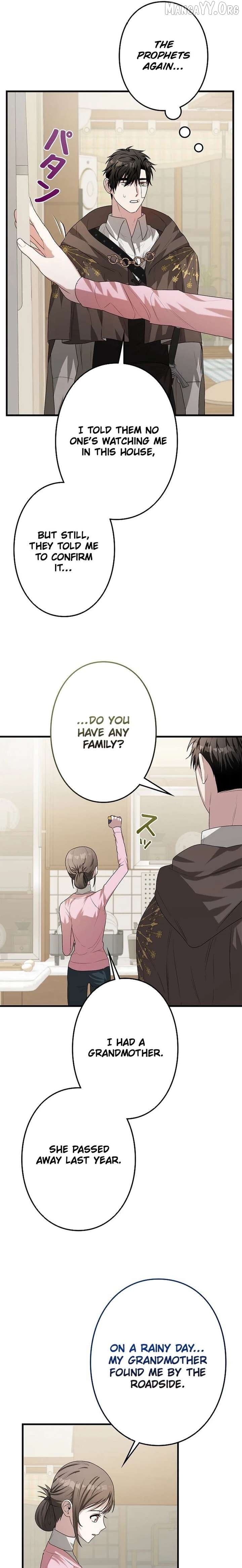 I Became a Chef to Save a Different World Chapter 6 - page 17