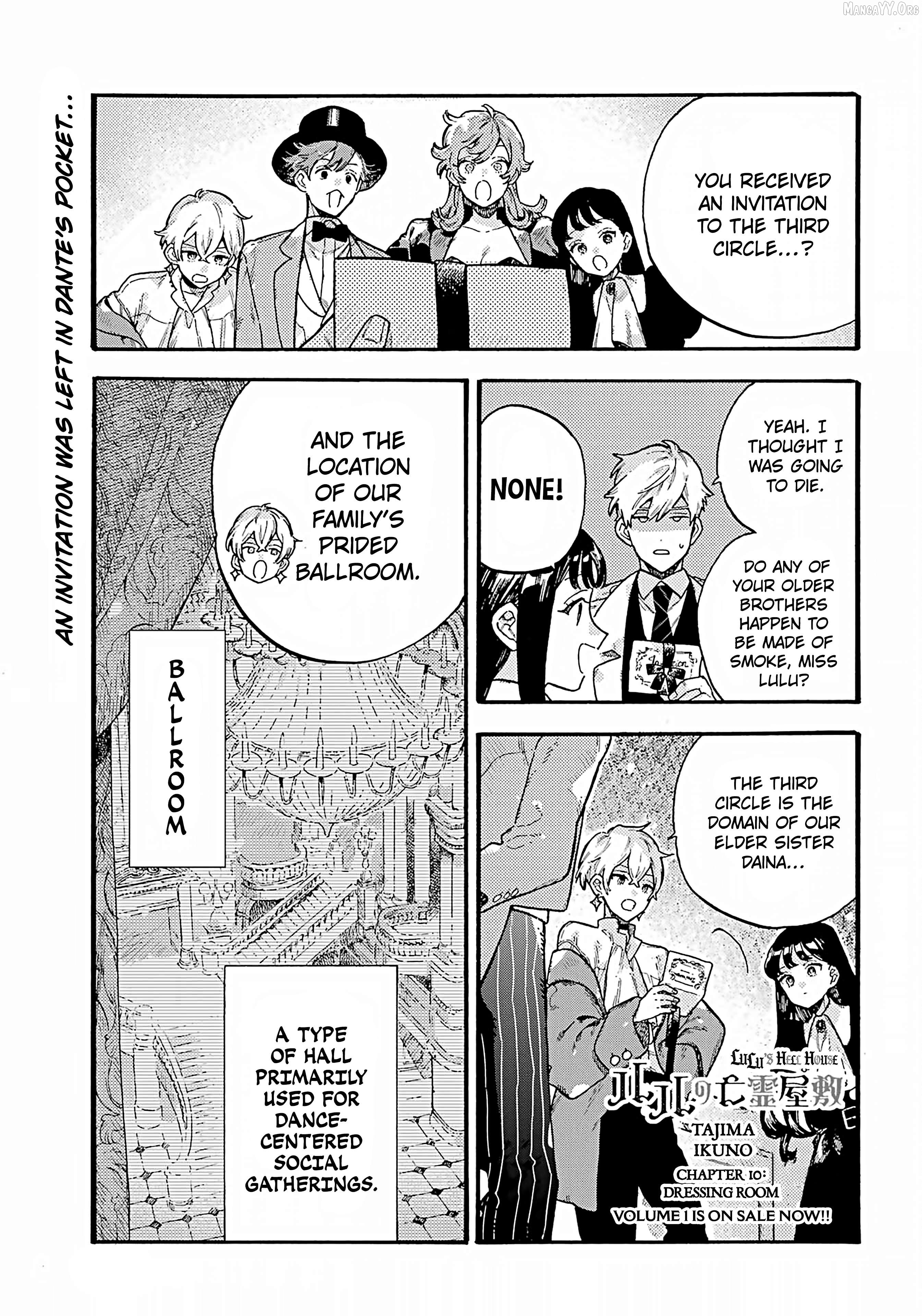 Lulu No Borei Yashiki Hell House Chapter 10 - page 1