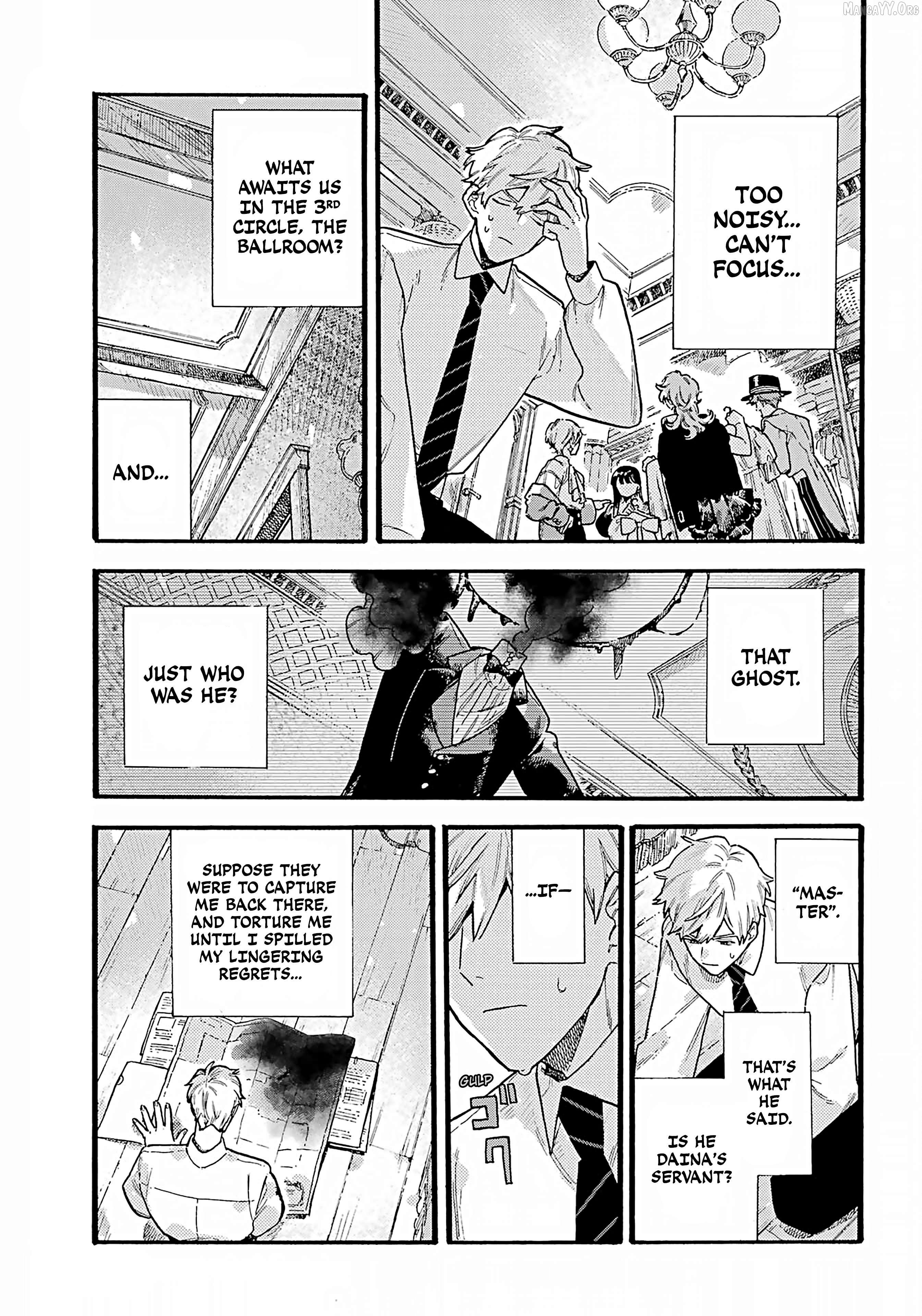 Lulu No Borei Yashiki Hell House Chapter 10 - page 7