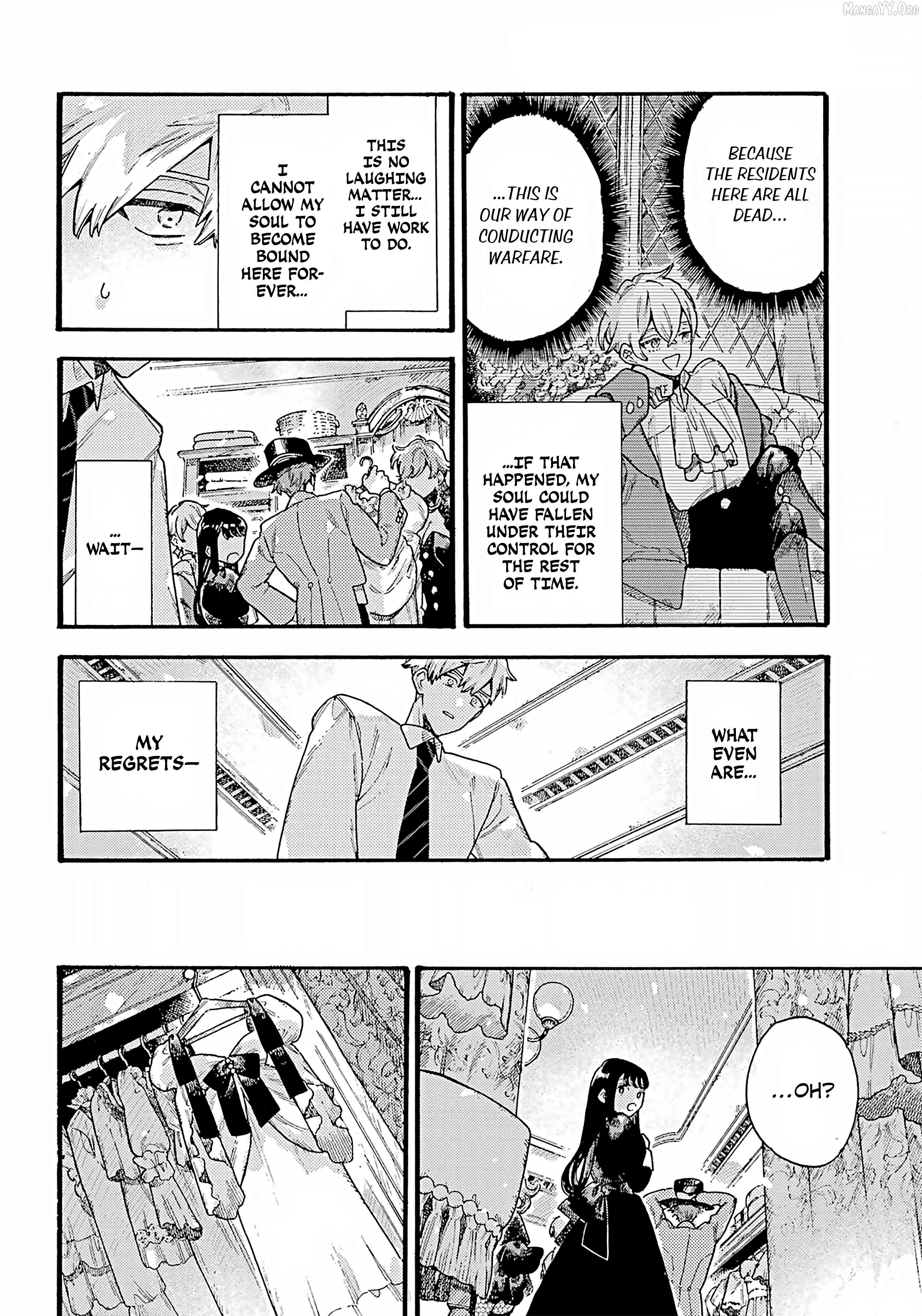 Lulu No Borei Yashiki Hell House Chapter 10 - page 8