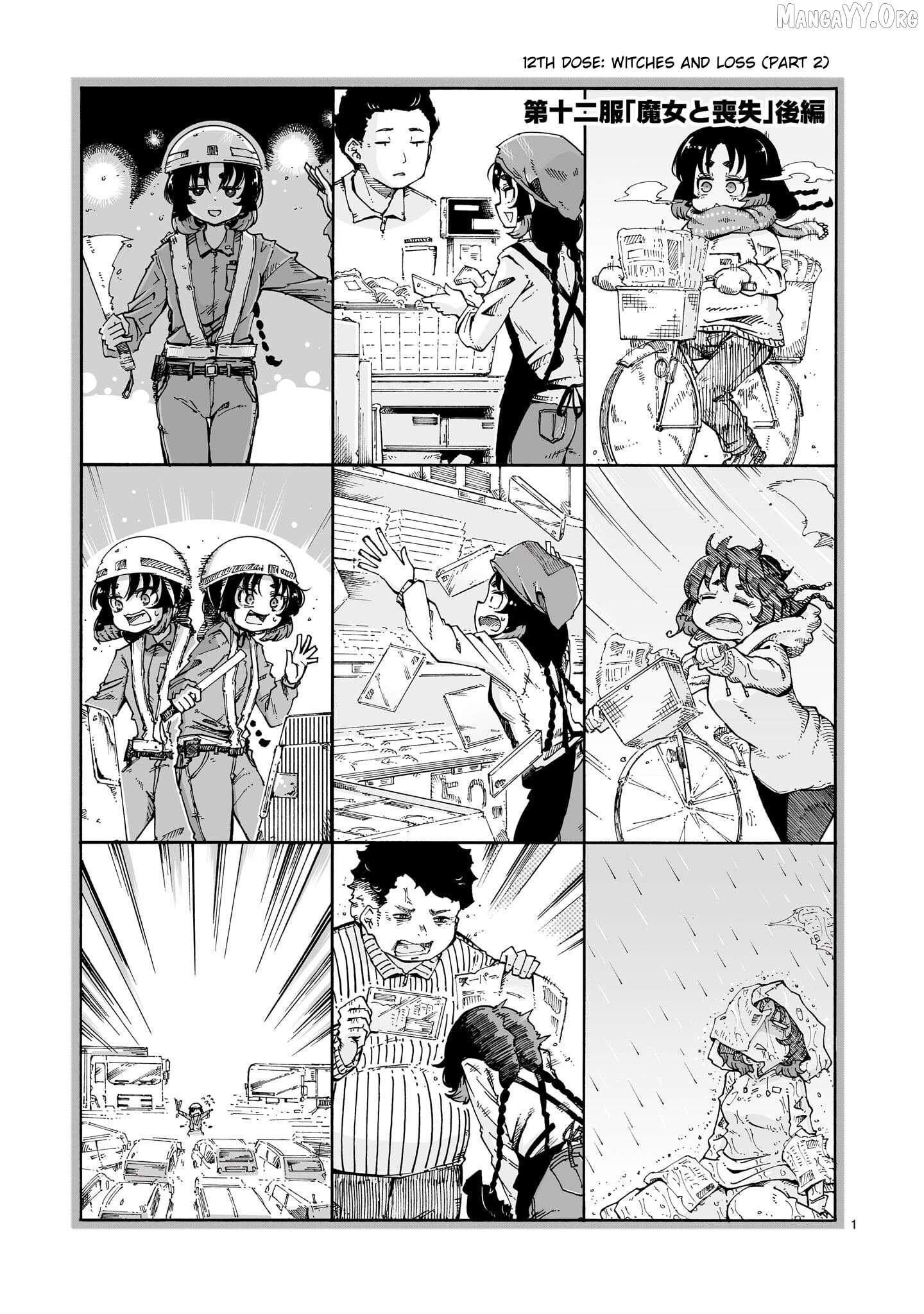 Majo to Kyurasu Chapter 12.2 - page 1