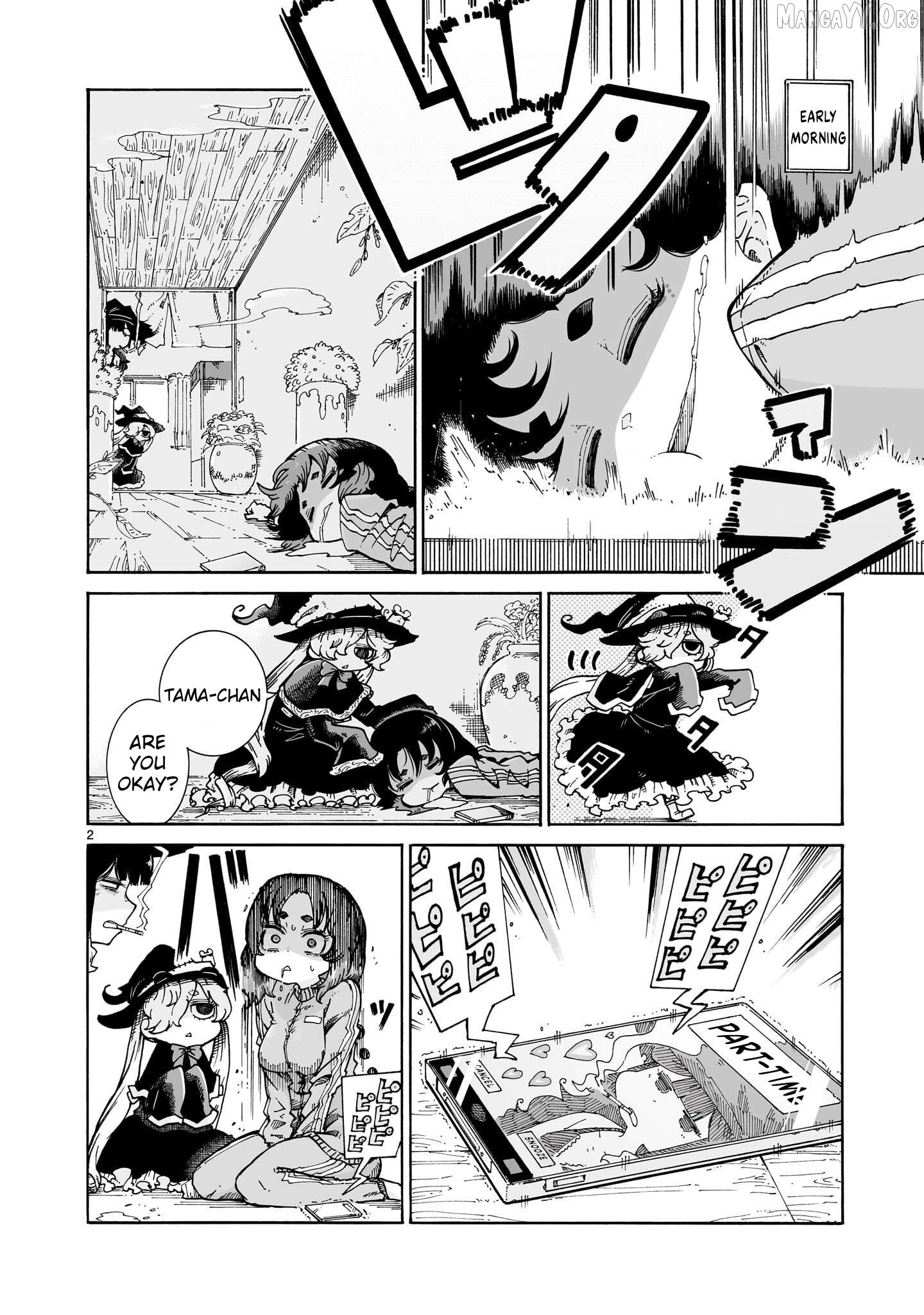 Majo to Kyurasu Chapter 12.2 - page 2