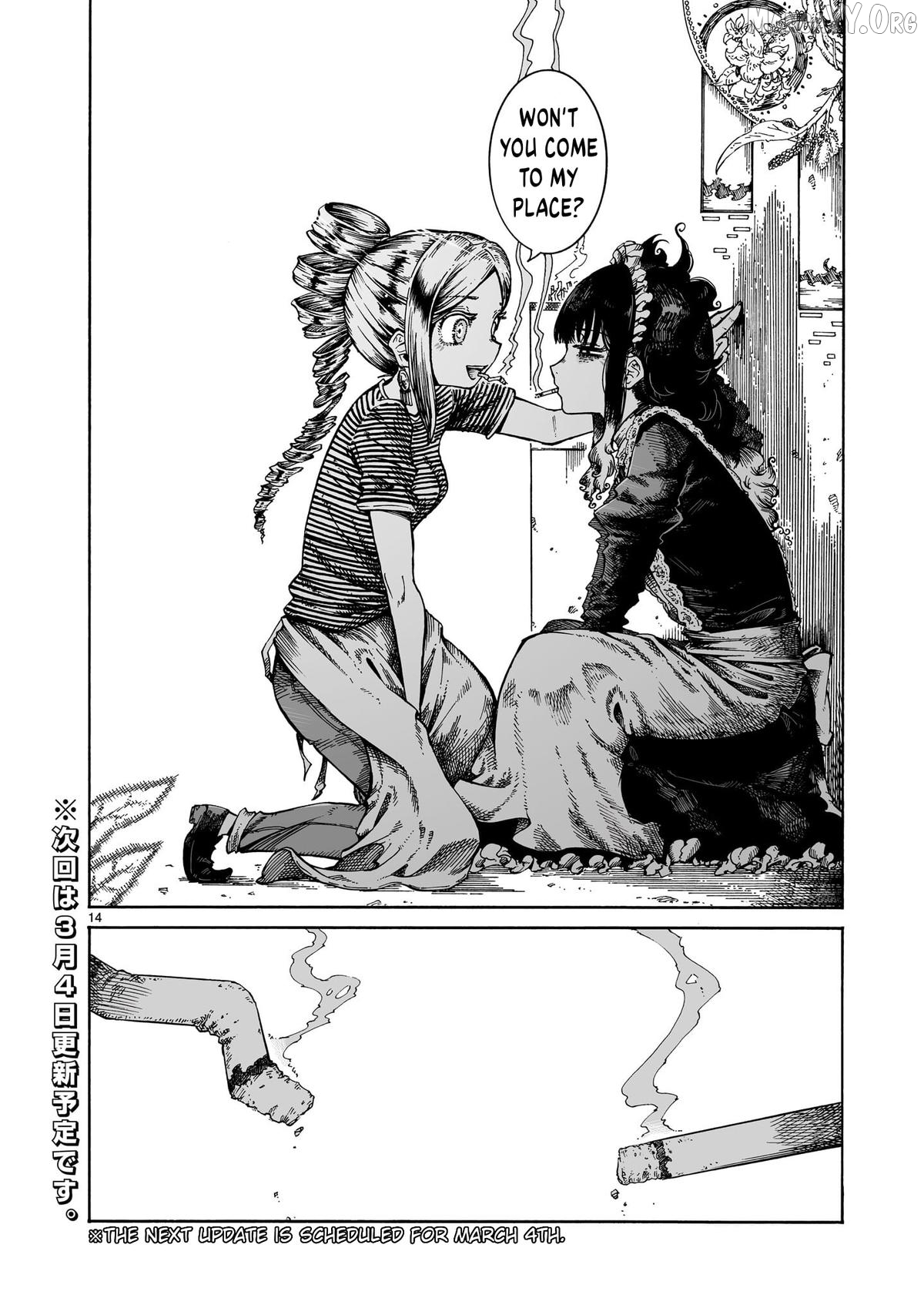 Majo to Kyurasu Chapter 13.1 - page 14