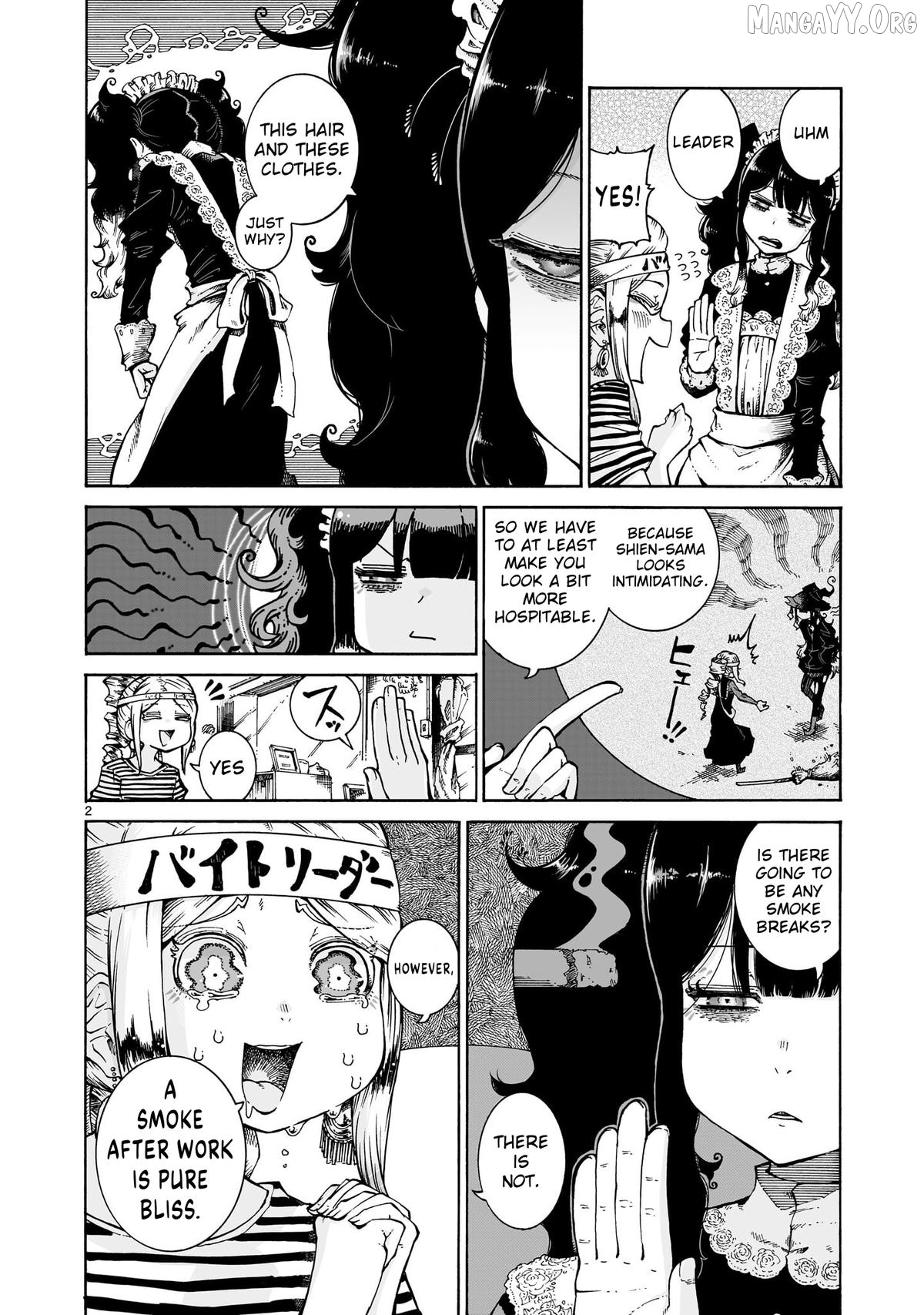 Majo to Kyurasu Chapter 13.1 - page 2