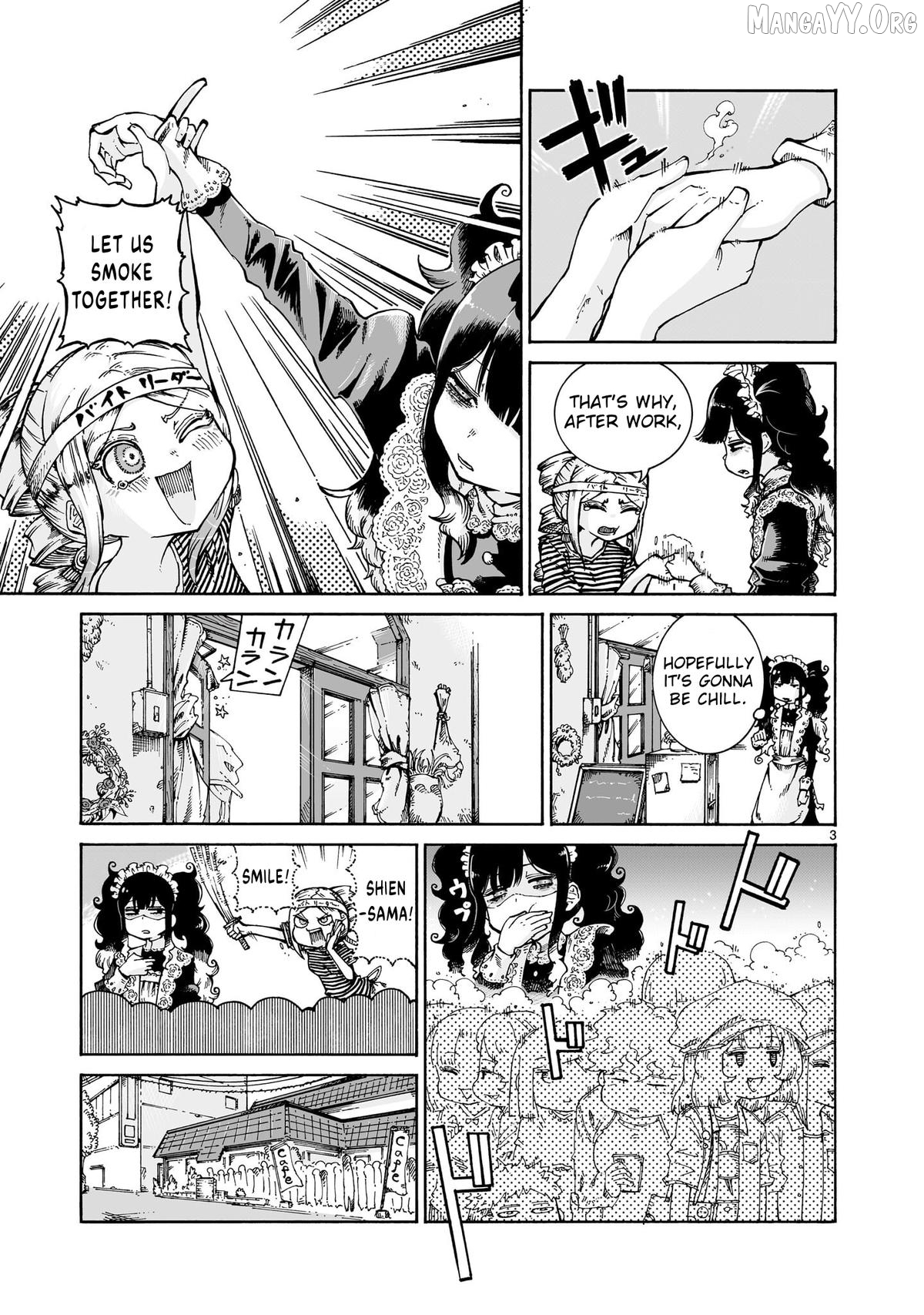 Majo to Kyurasu Chapter 13.1 - page 3