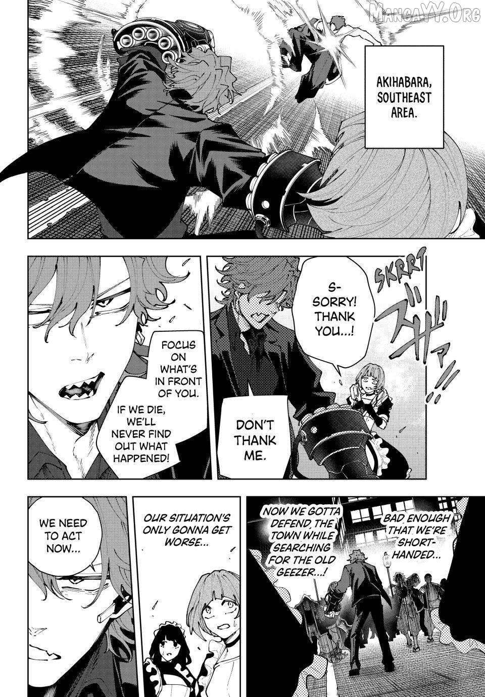 K-9: Keishichou Kouanbu Kouan Dai-9-Ka Inou Taisaku Gakari Chapter 42 - page 4