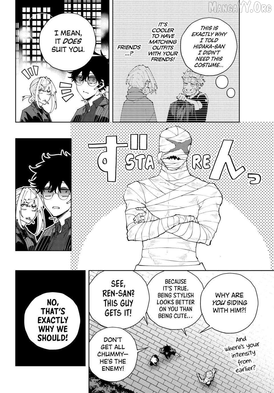 K-9: Keishichou Kouanbu Kouan Dai-9-Ka Inou Taisaku Gakari Chapter 43 - page 2