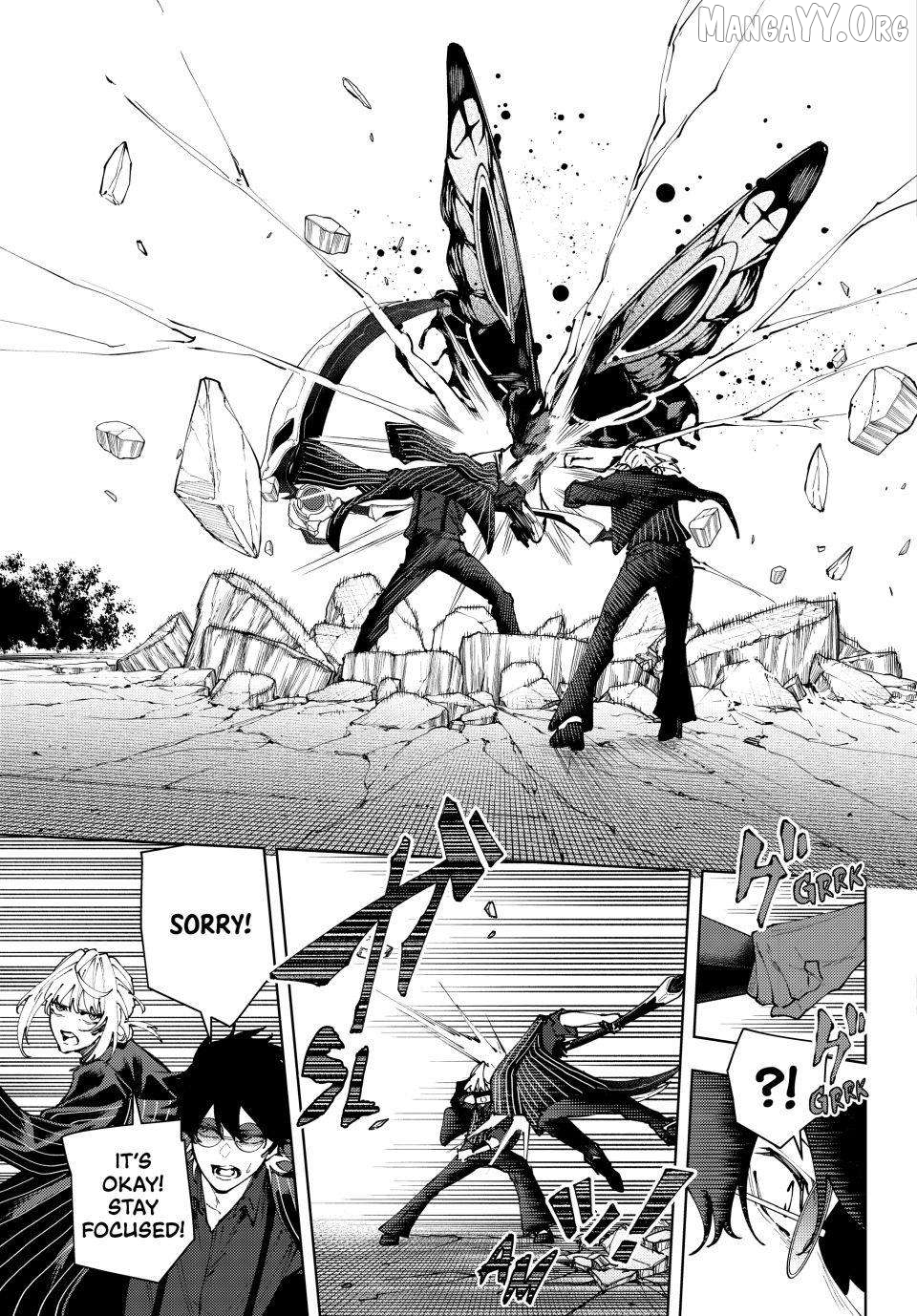 K-9: Keishichou Kouanbu Kouan Dai-9-Ka Inou Taisaku Gakari Chapter 44 - page 3