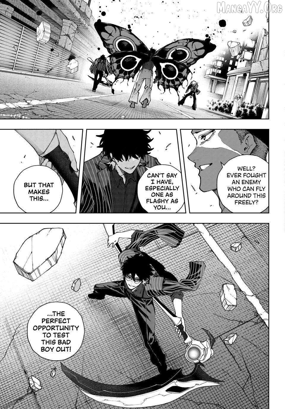 K-9: Keishichou Kouanbu Kouan Dai-9-Ka Inou Taisaku Gakari Chapter 44 - page 7