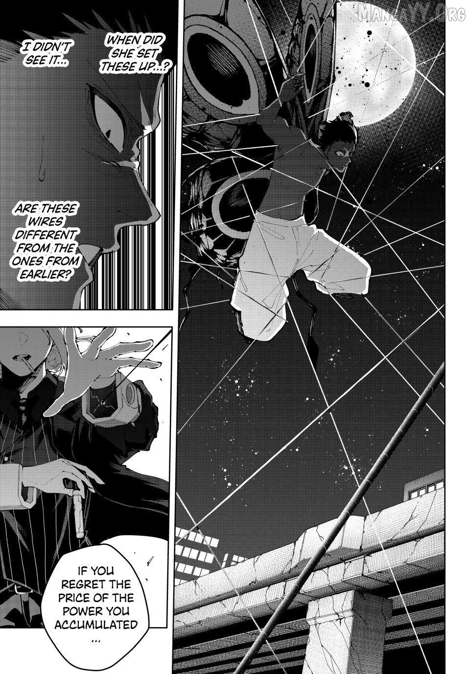 K-9: Keishichou Kouanbu Kouan Dai-9-Ka Inou Taisaku Gakari Chapter 45 - page 11