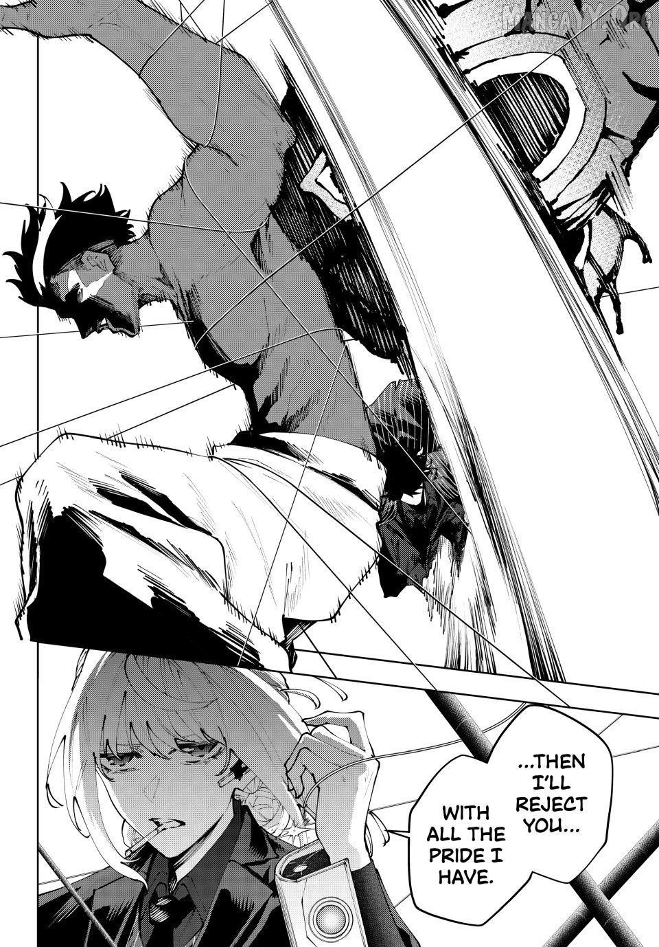 K-9: Keishichou Kouanbu Kouan Dai-9-Ka Inou Taisaku Gakari Chapter 45 - page 16