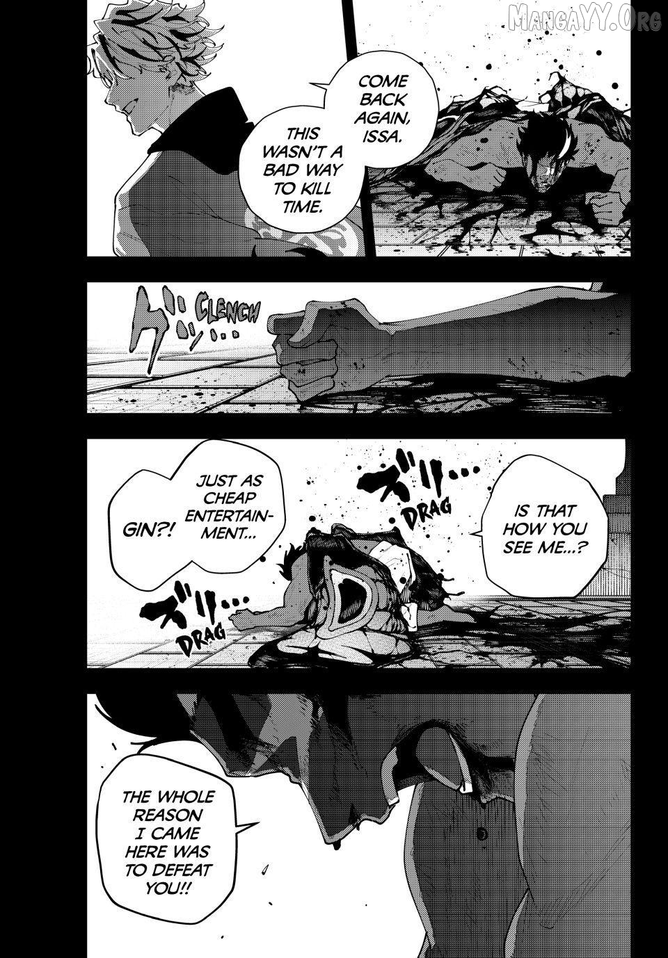 K-9: Keishichou Kouanbu Kouan Dai-9-Ka Inou Taisaku Gakari Chapter 45 - page 3