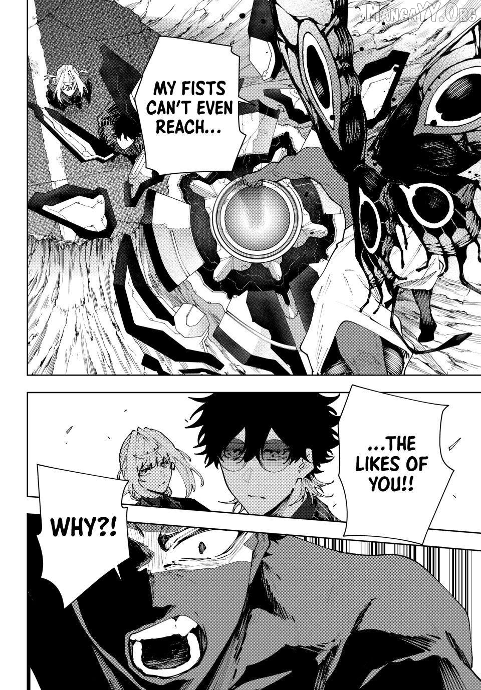 K-9: Keishichou Kouanbu Kouan Dai-9-Ka Inou Taisaku Gakari Chapter 45 - page 8