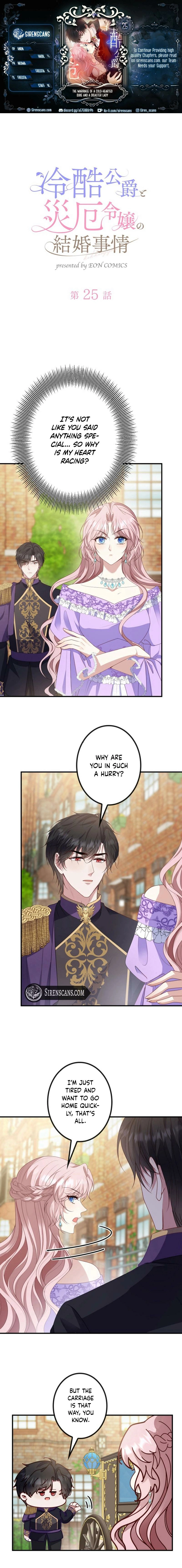 The Marriage of a Cold-Hearted Duke and a Disaster Lady Chapter 25 - page 1