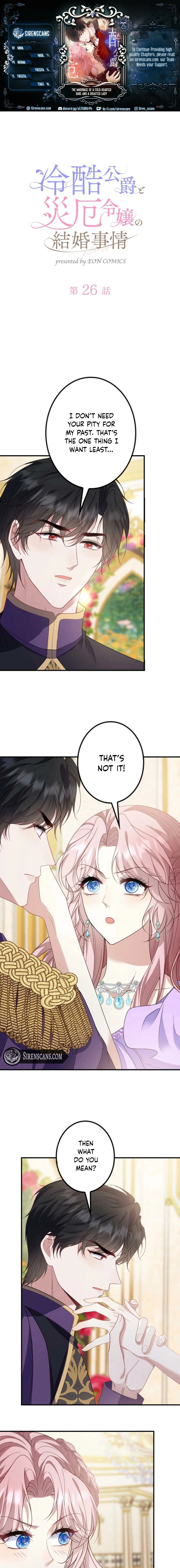 The Marriage of a Cold-Hearted Duke and a Disaster Lady Chapter 26 - page 1