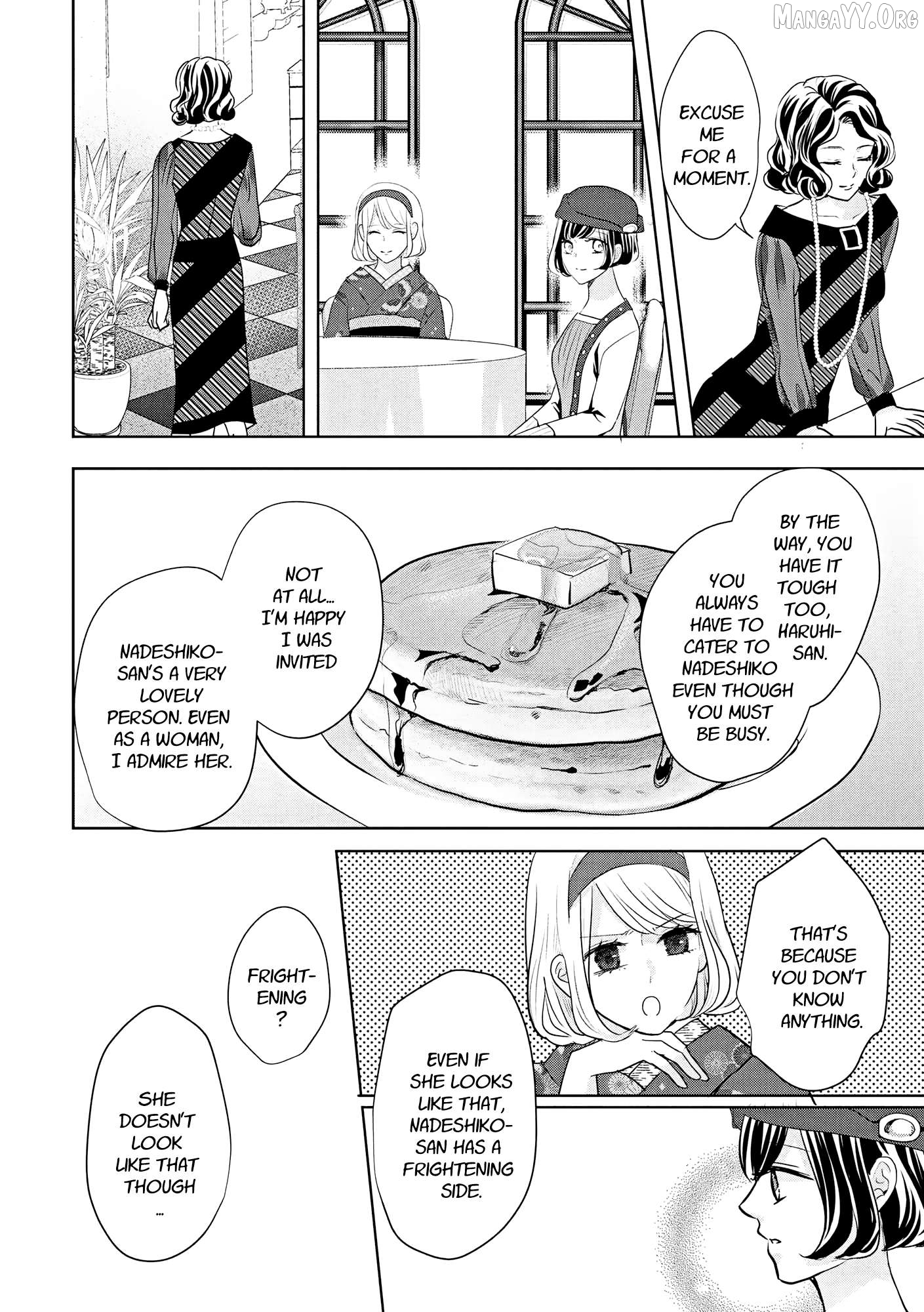 A Taisho Era Pure Love Revenge Story Chapter 5 - page 13