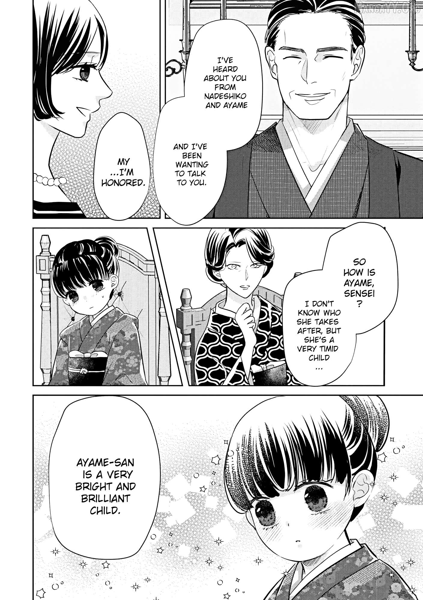 A Taisho Era Pure Love Revenge Story Chapter 5 - page 3
