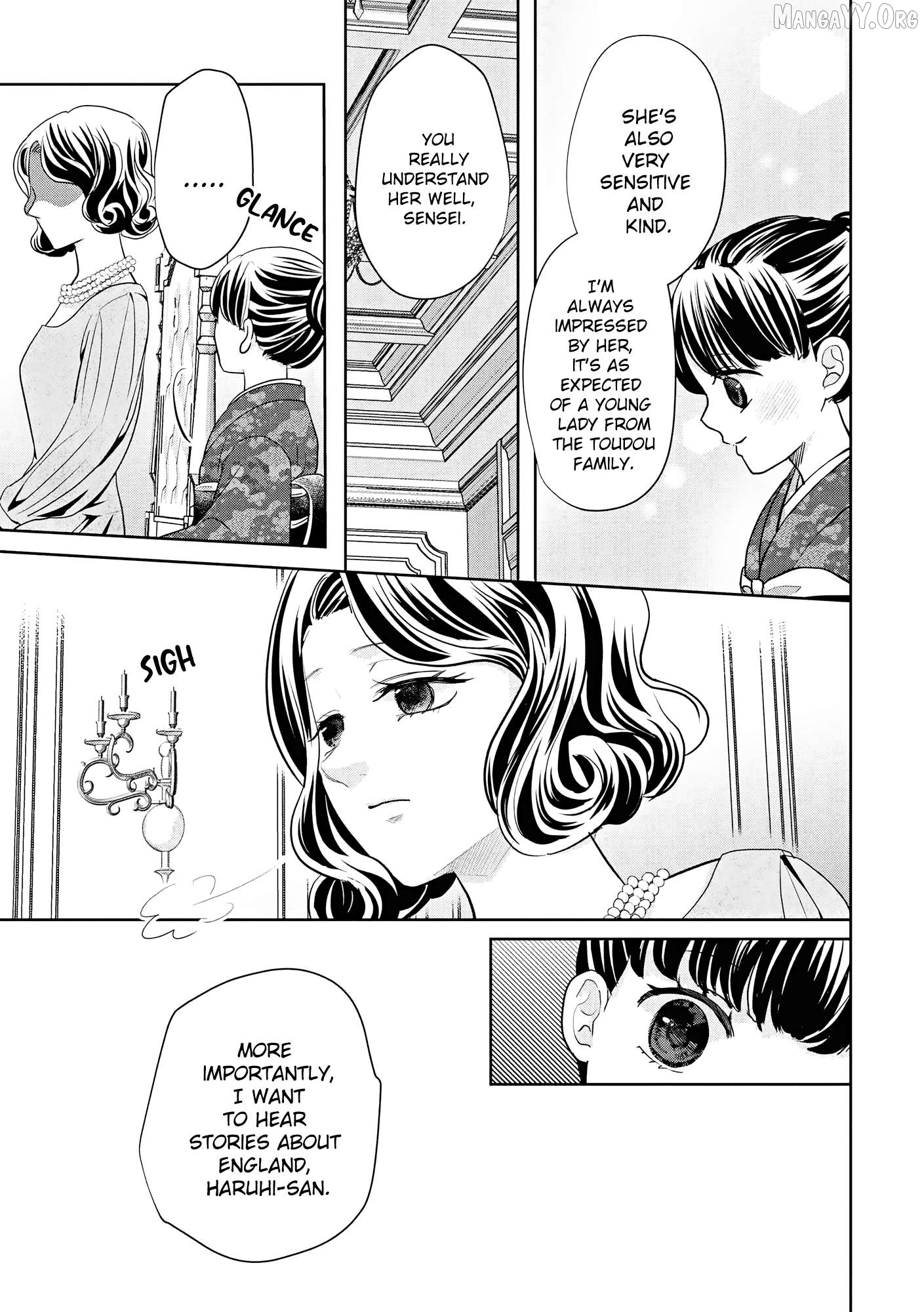 A Taisho Era Pure Love Revenge Story Chapter 5 - page 4