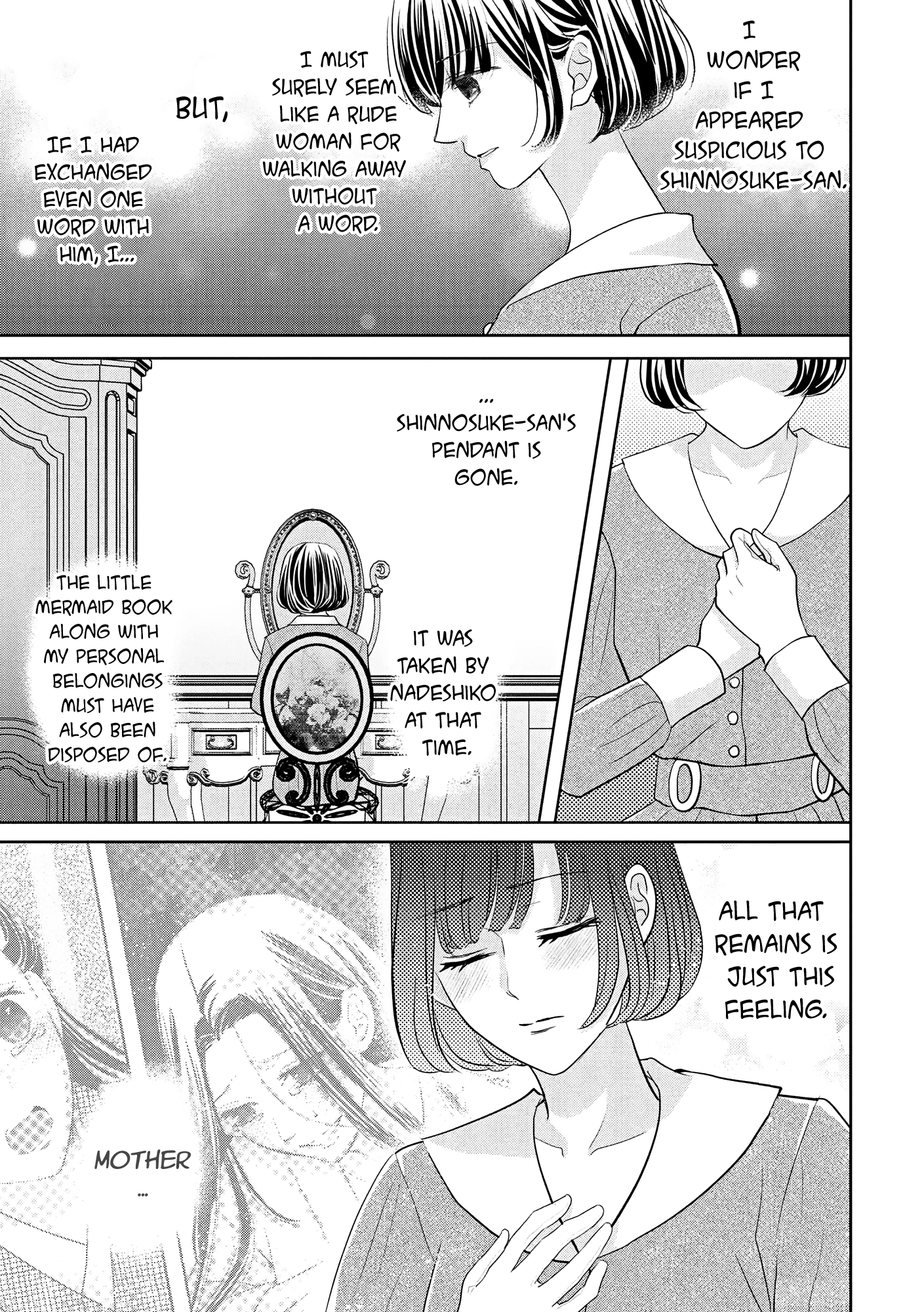 A Taisho Era Pure Love Revenge Story Chapter 6 - page 10