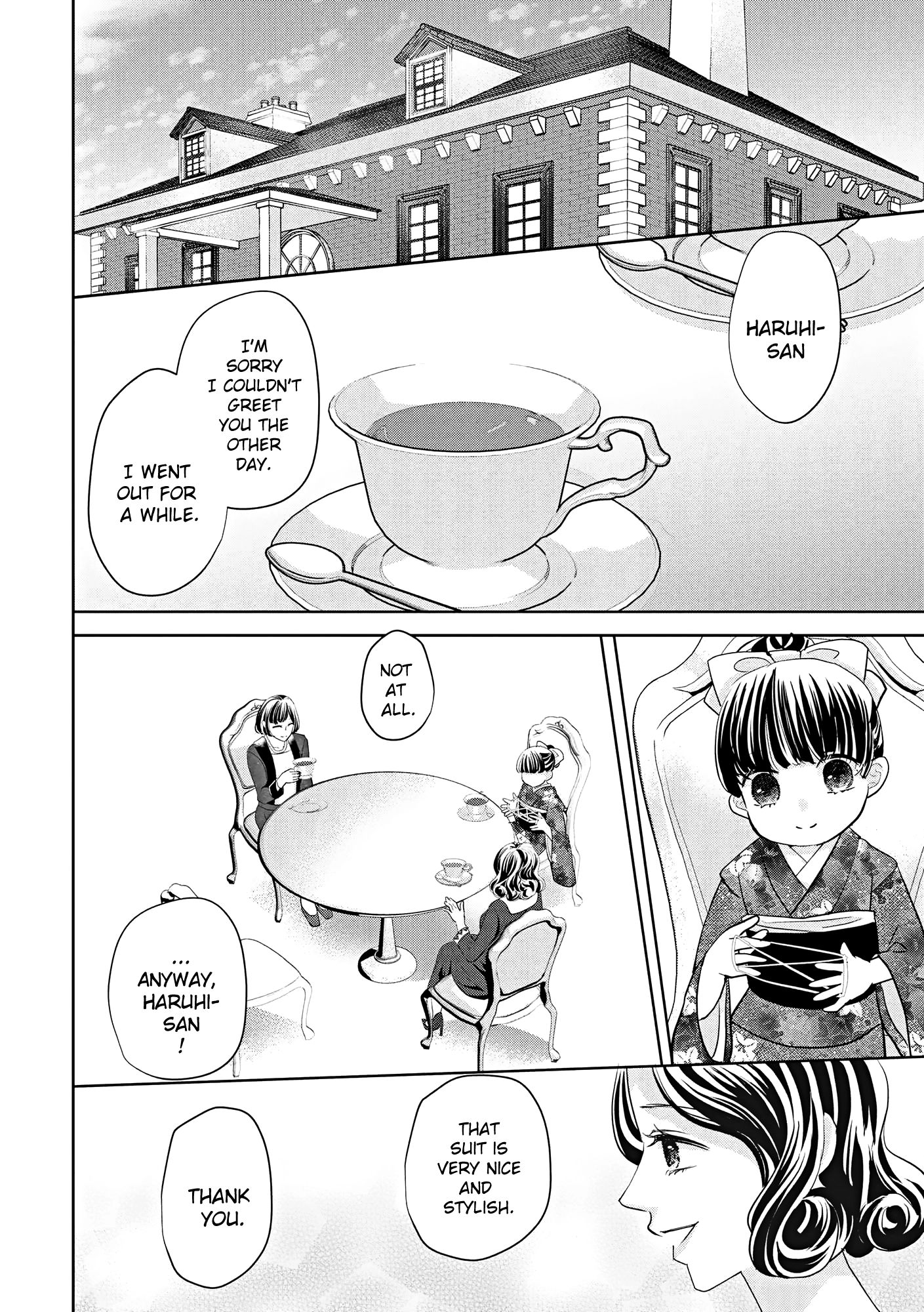 A Taisho Era Pure Love Revenge Story Chapter 6 - page 13