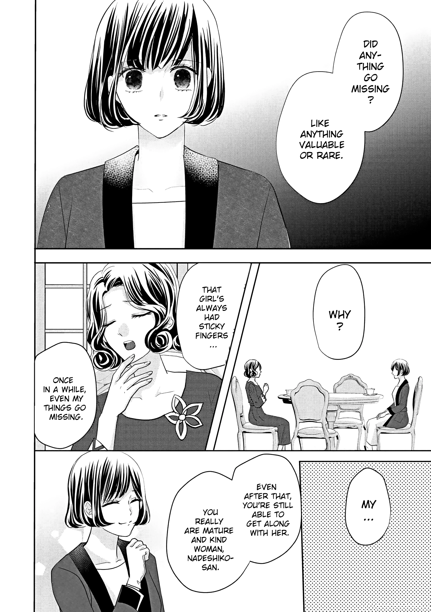 A Taisho Era Pure Love Revenge Story Chapter 6 - page 15