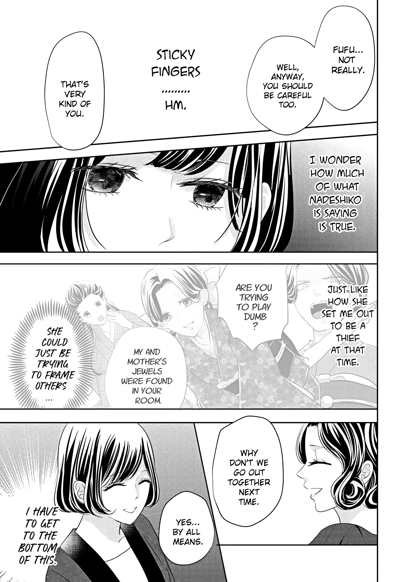 A Taisho Era Pure Love Revenge Story Chapter 6 - page 16