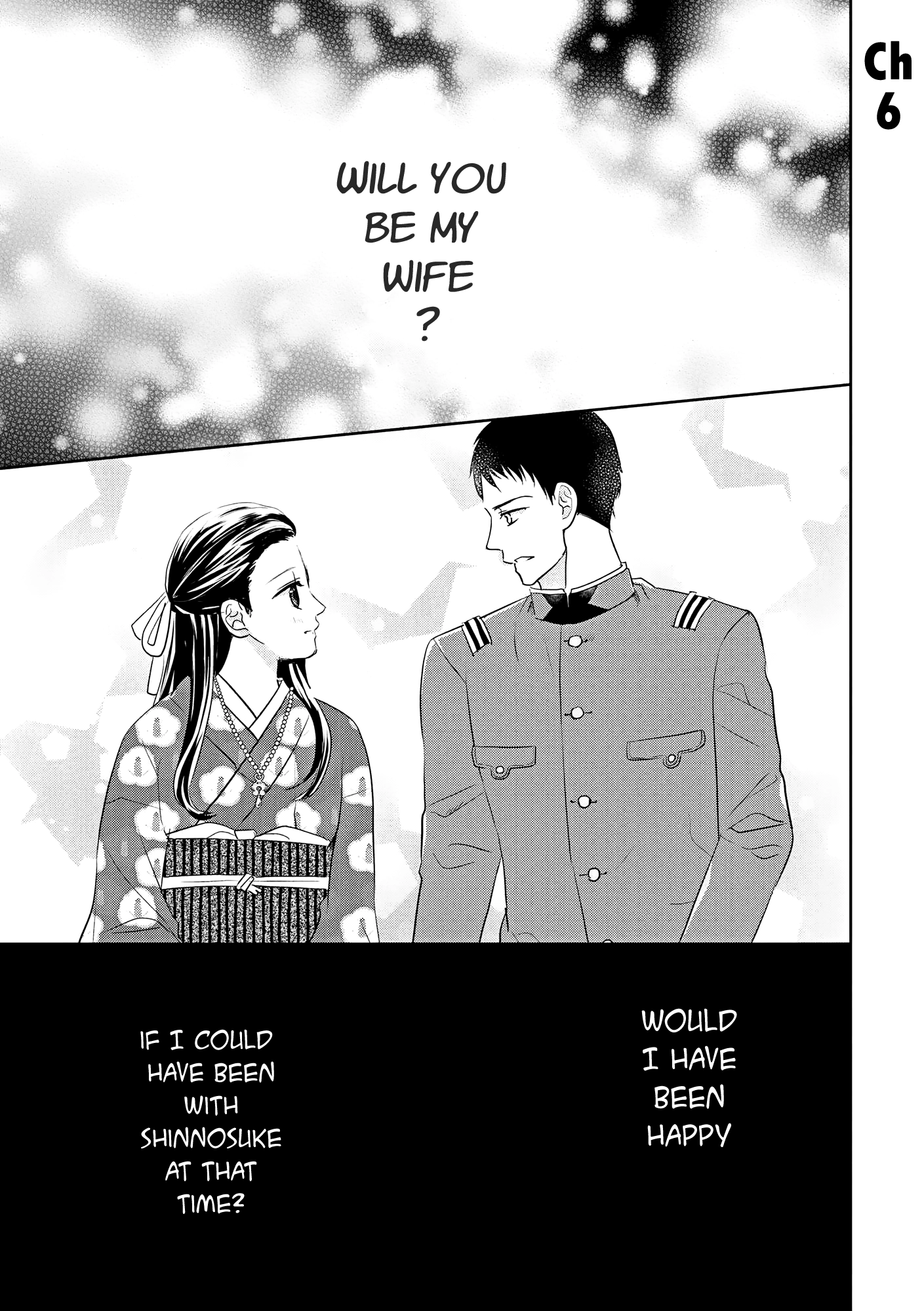 A Taisho Era Pure Love Revenge Story Chapter 6 - page 2