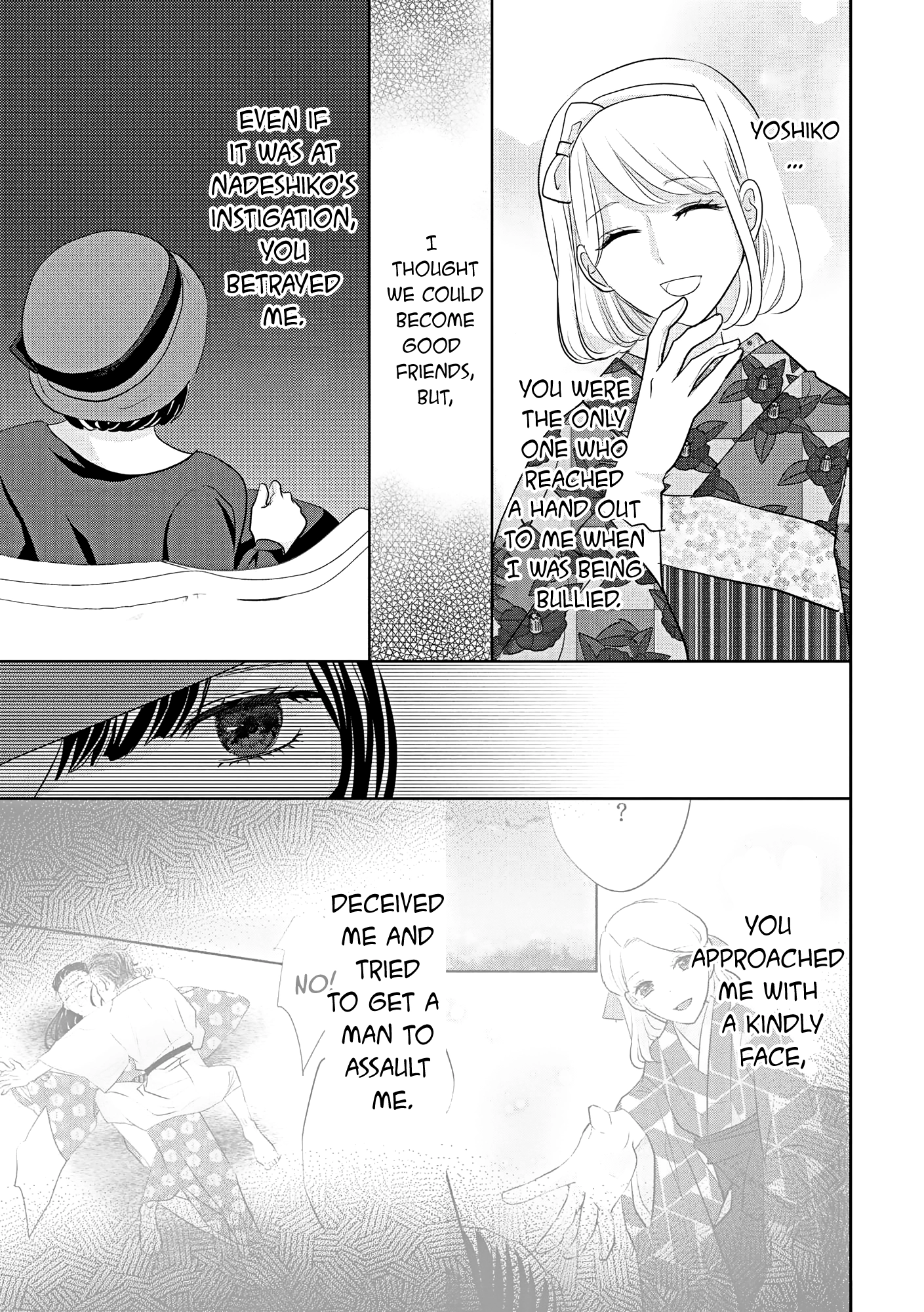 A Taisho Era Pure Love Revenge Story Chapter 6 - page 20