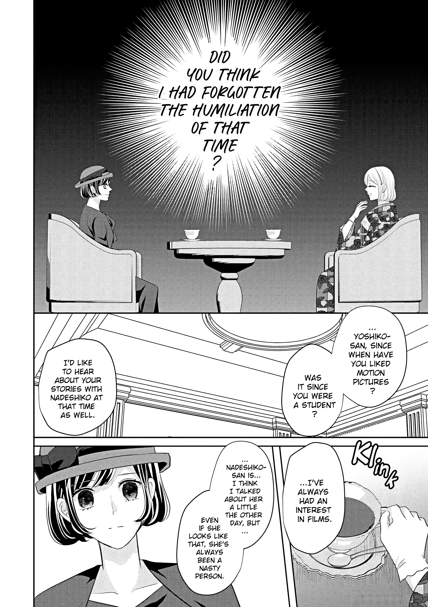 A Taisho Era Pure Love Revenge Story Chapter 6 - page 21