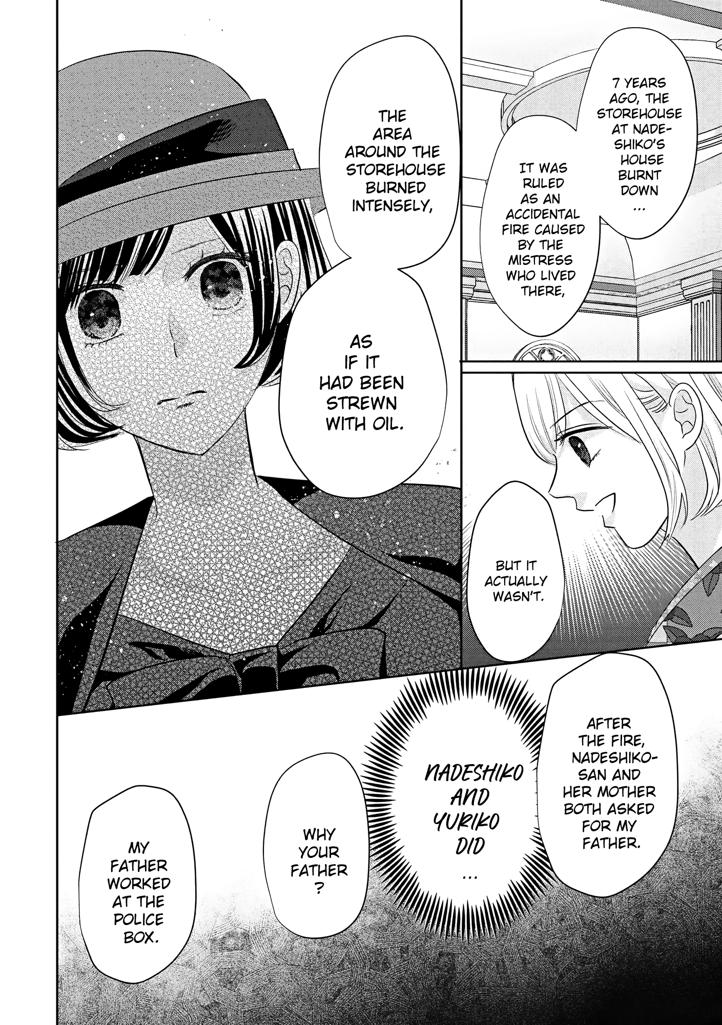 A Taisho Era Pure Love Revenge Story Chapter 6 - page 23