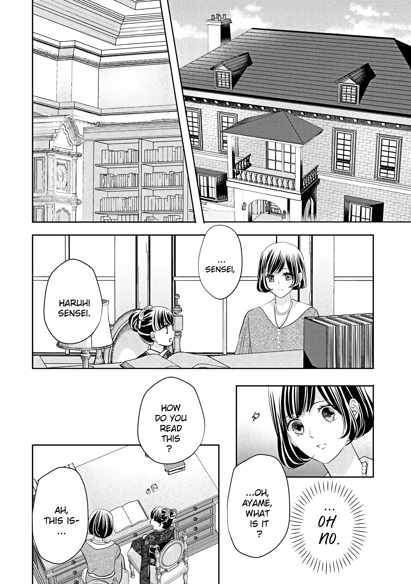 A Taisho Era Pure Love Revenge Story Chapter 6 - page 7