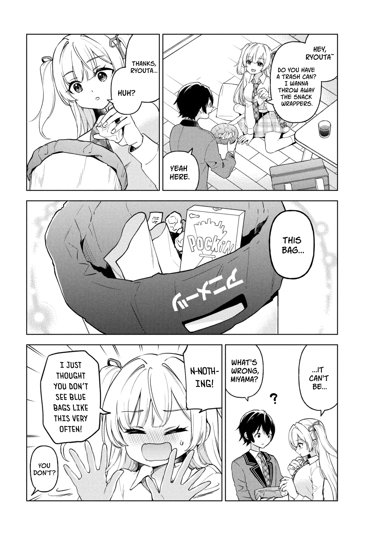 Inkyā no ore ga sekigae de S-kyū bishoujo ni kakomaretara himitsu no kankei ga hajimatta Chapter 10 - page 23