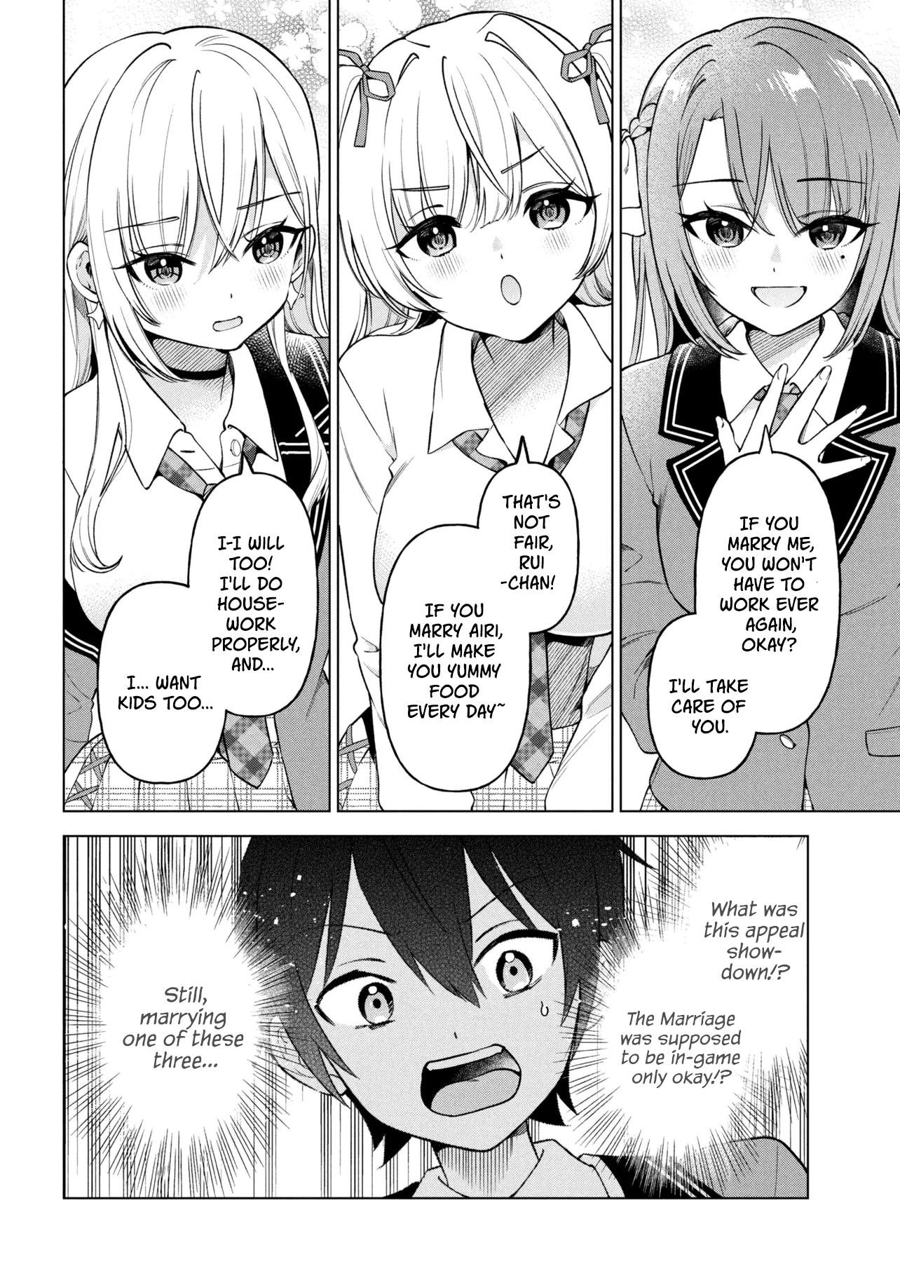 Inkyā no ore ga sekigae de S-kyū bishoujo ni kakomaretara himitsu no kankei ga hajimatta Chapter 10 - page 27