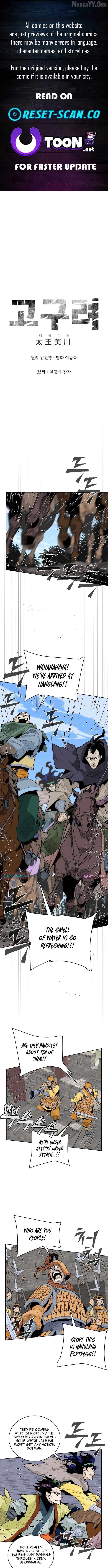 King Micheon of Goguryeo Chapter 35 - page 1